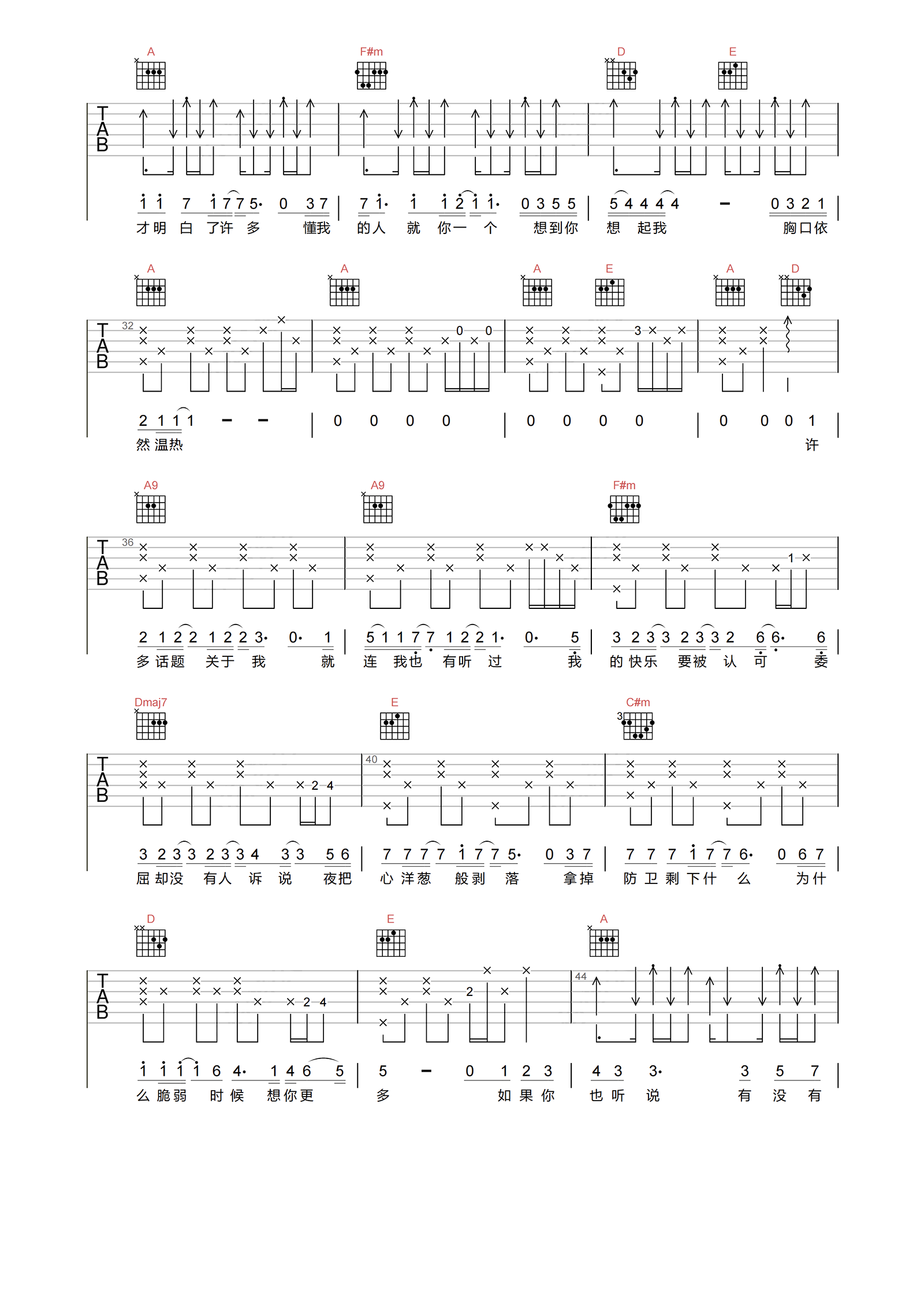 image-1477.png