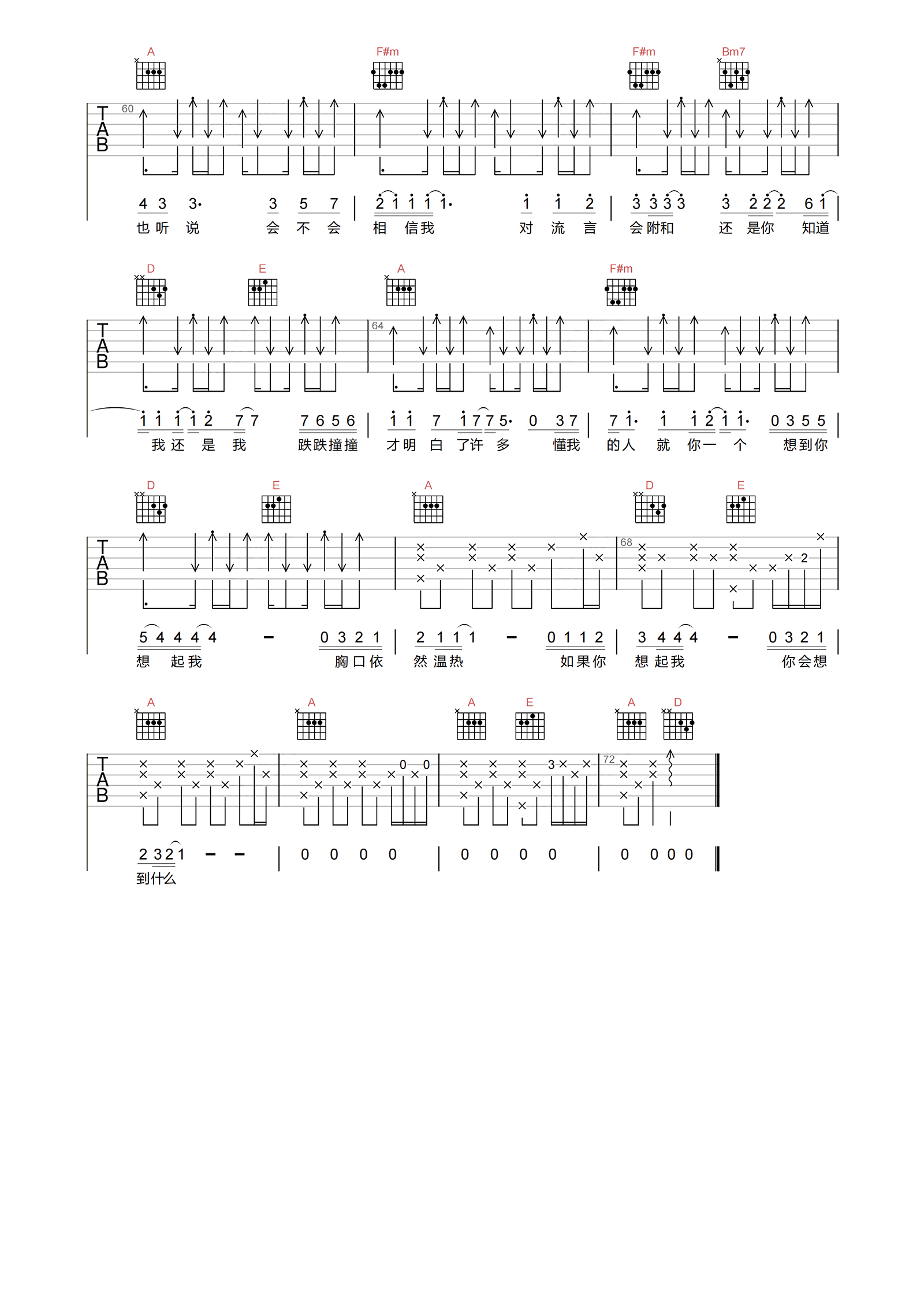 image-1479.png