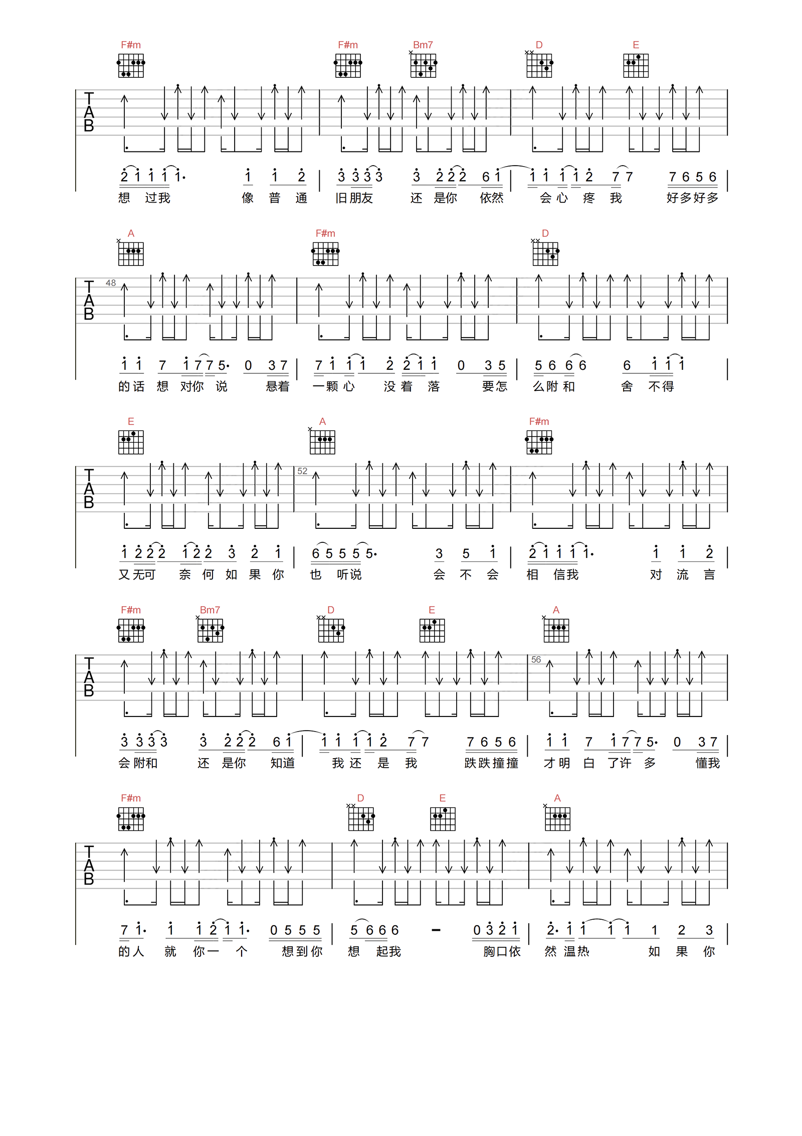 image-1478.png