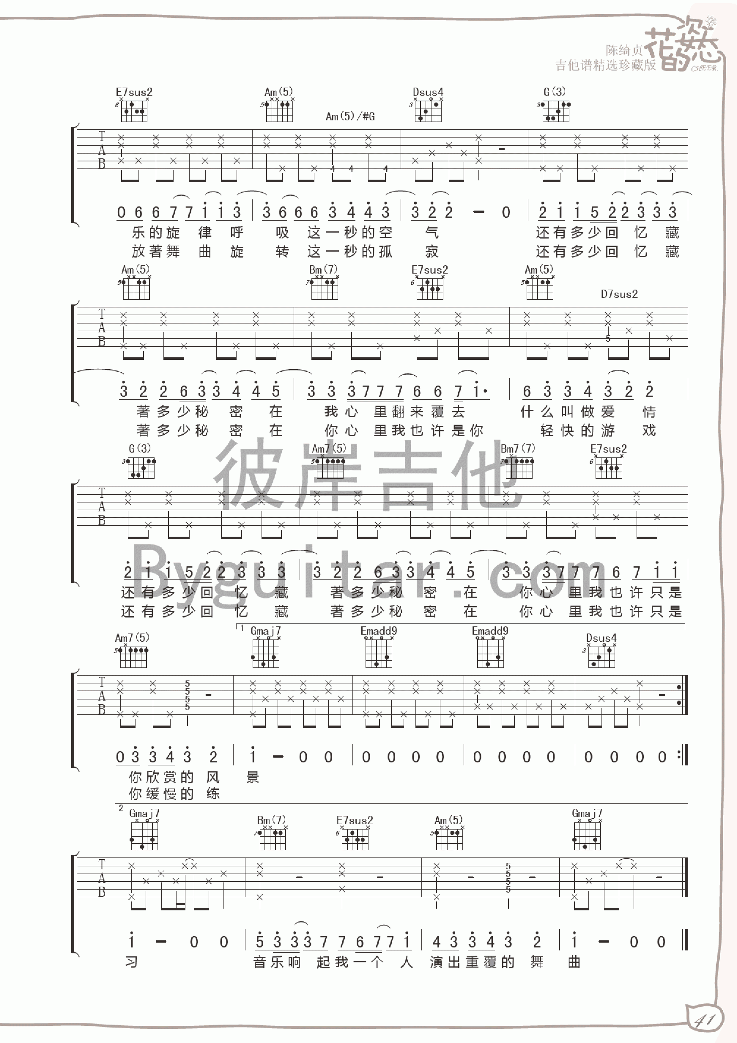 image-1473.png