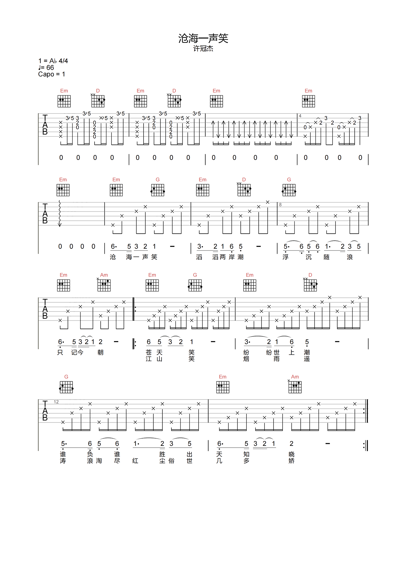 image-1458.png