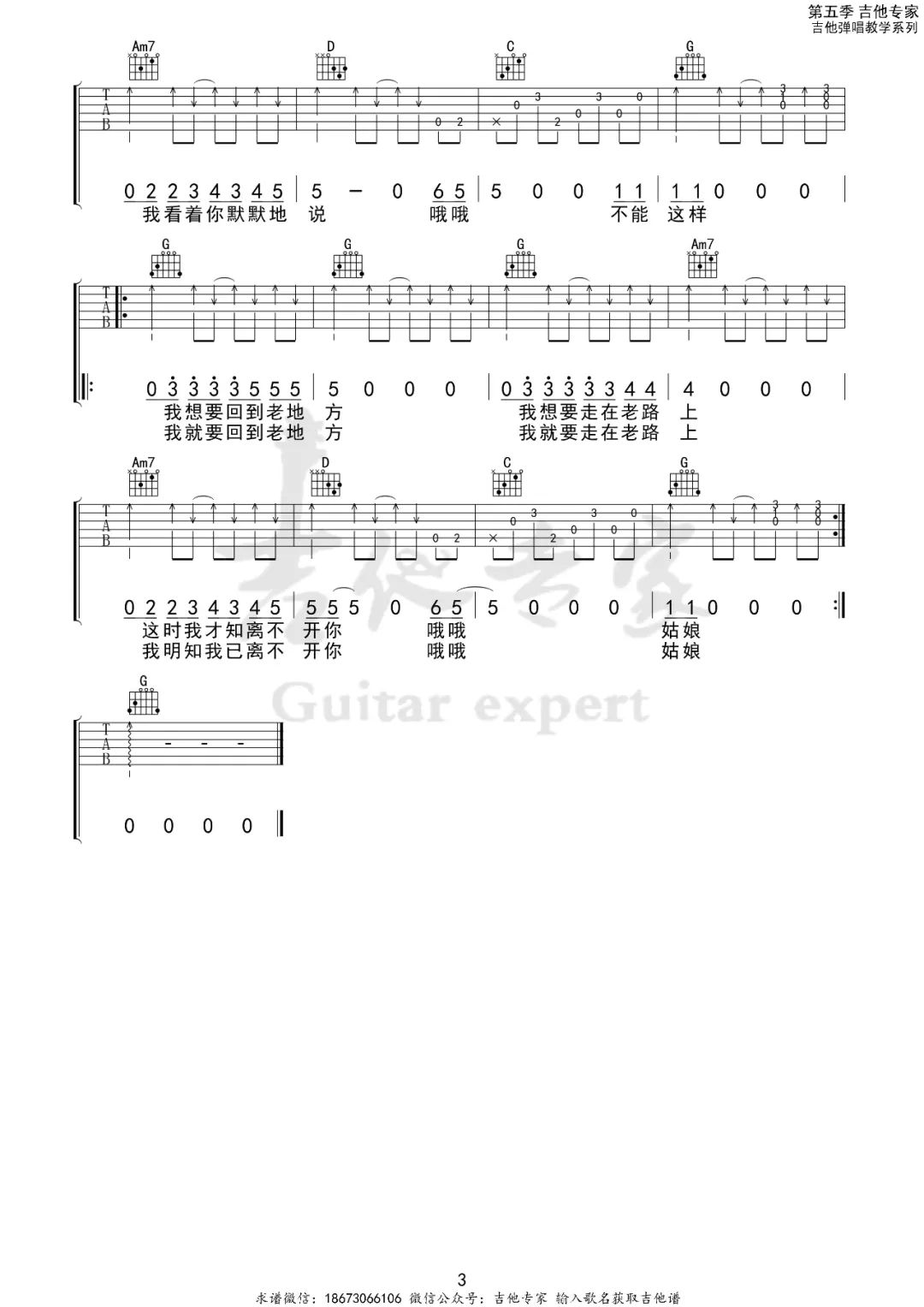 image-1420.png