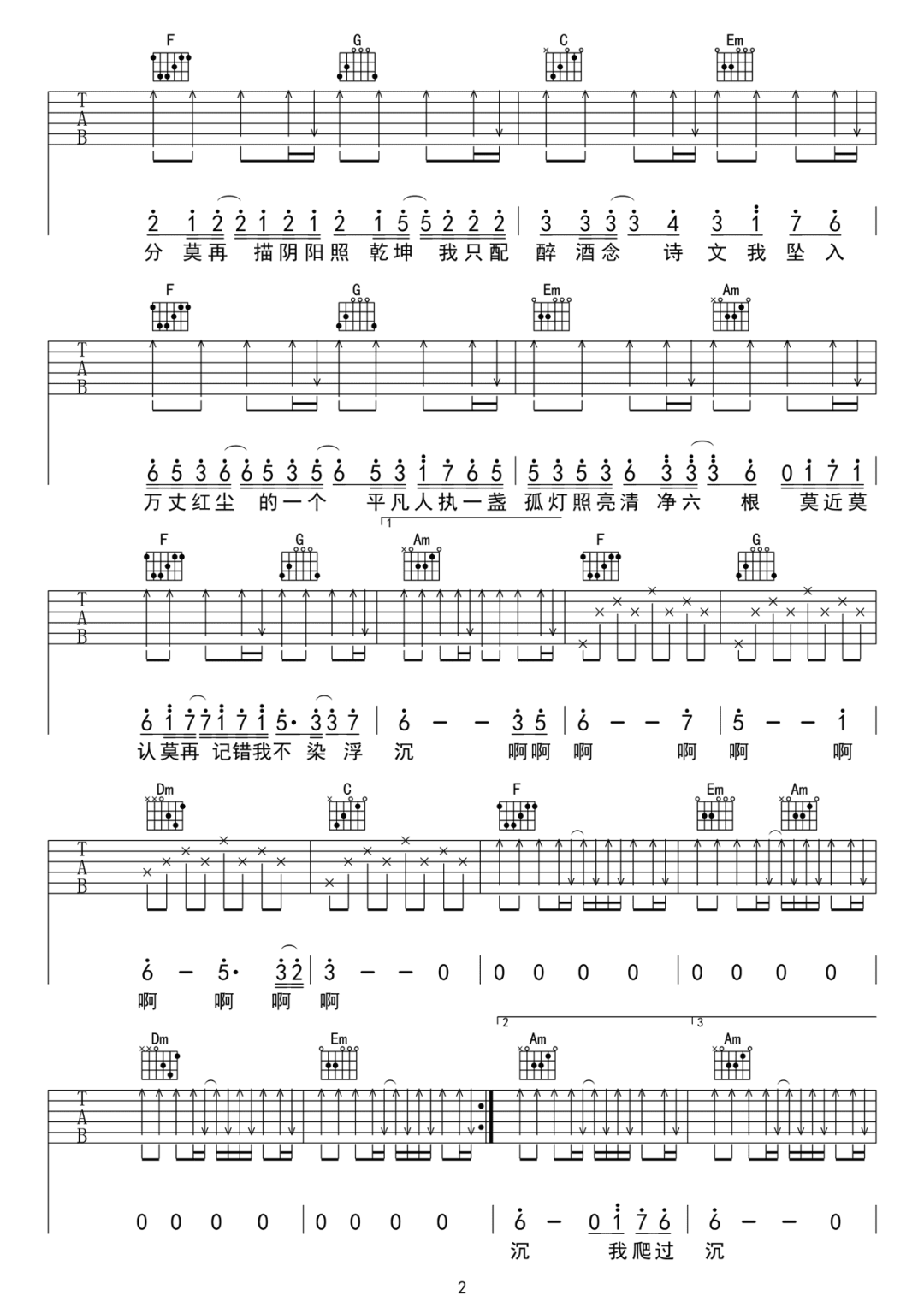 image-1416.png