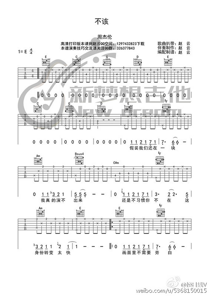 image-1348.png