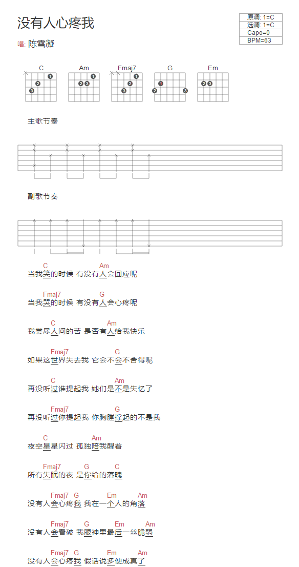 image-1343.png