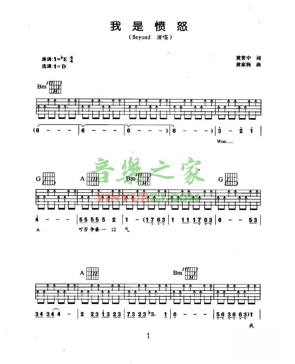 image-1325.png