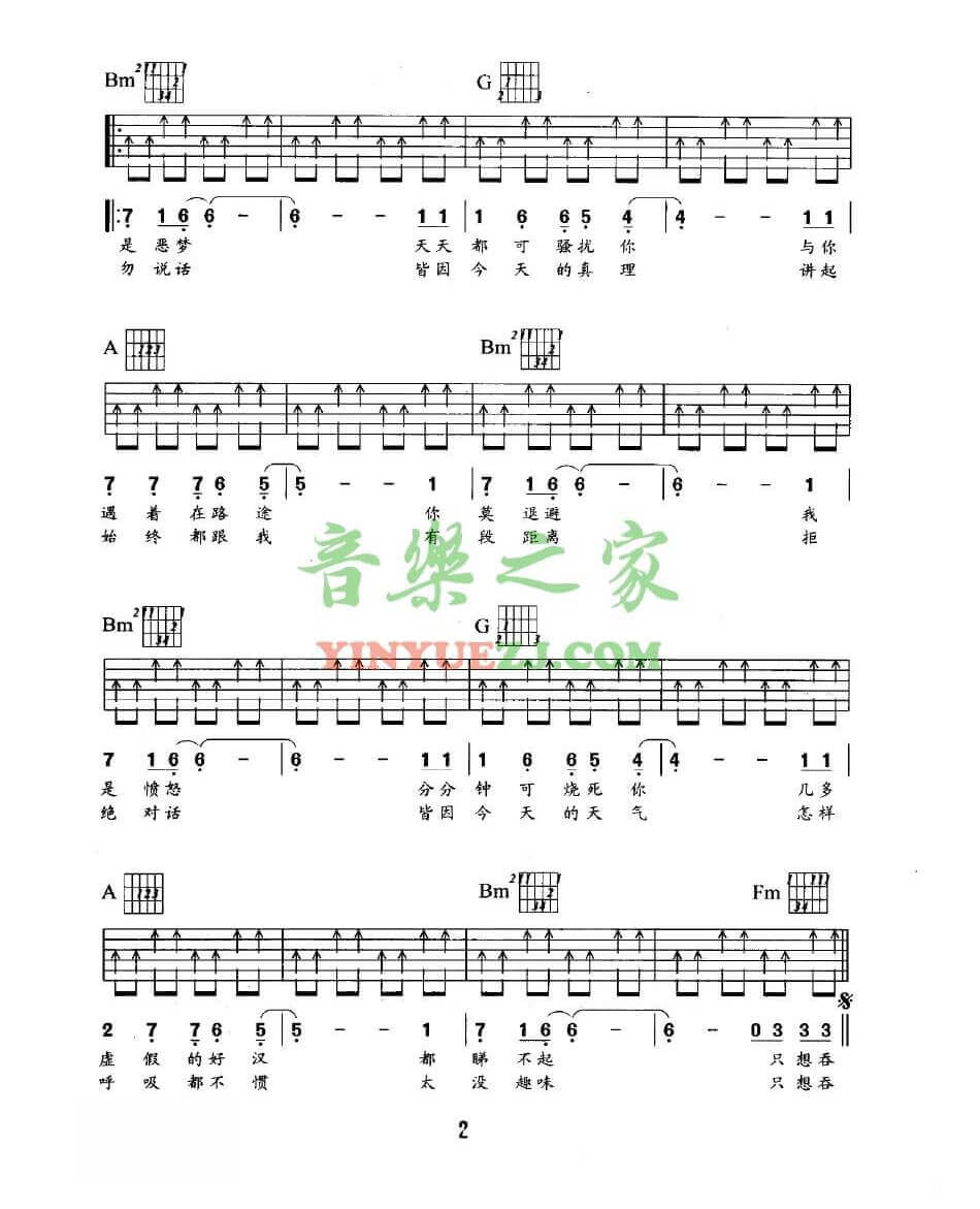 image-1326.png