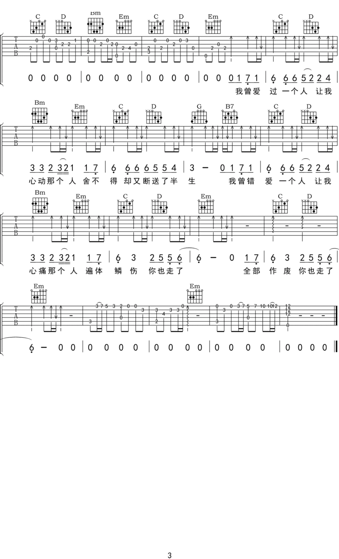 image-1322.png
