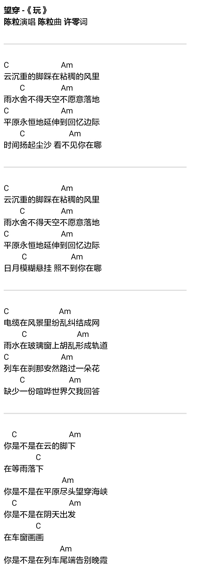 image-1313.png