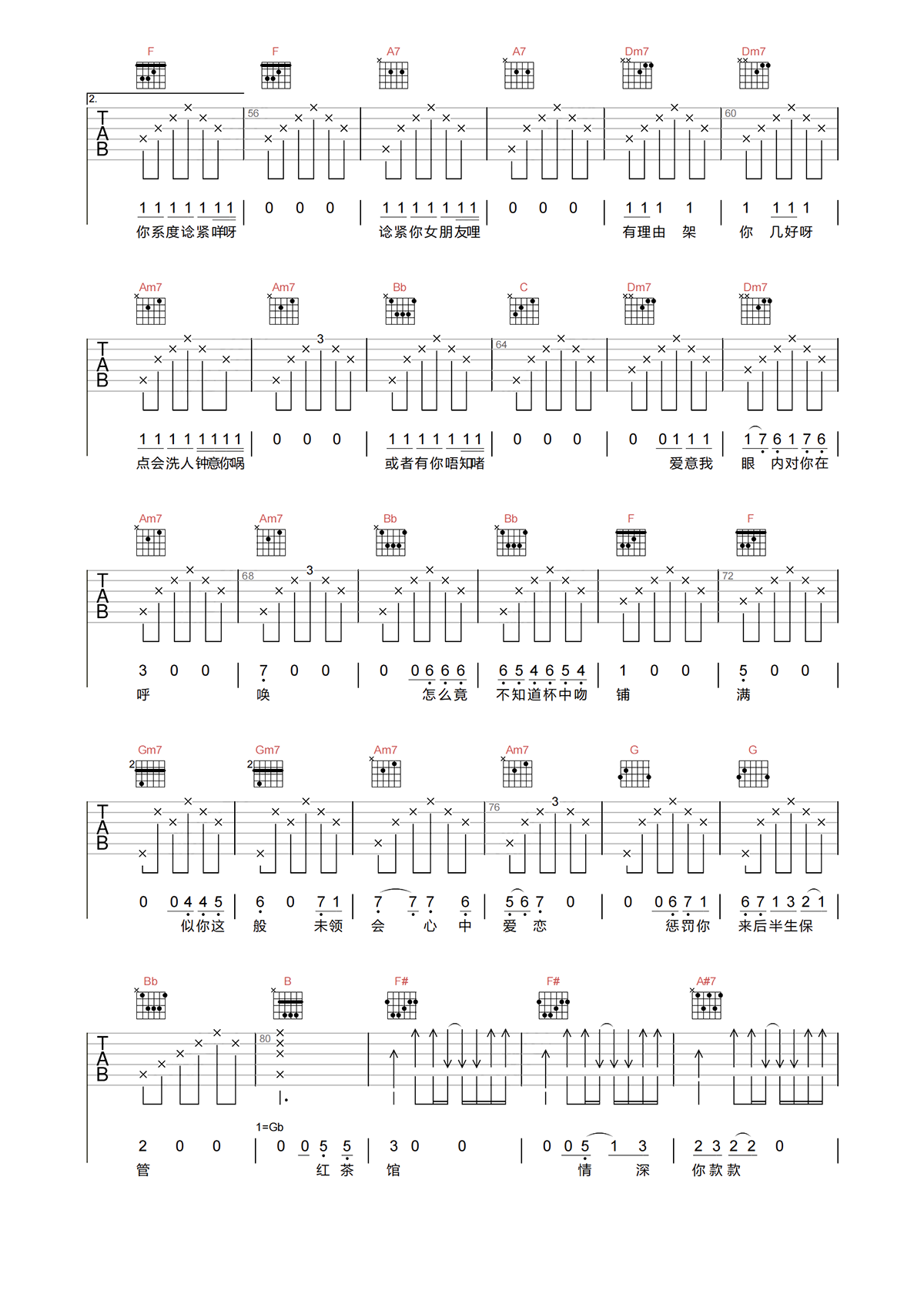 image-1304.png