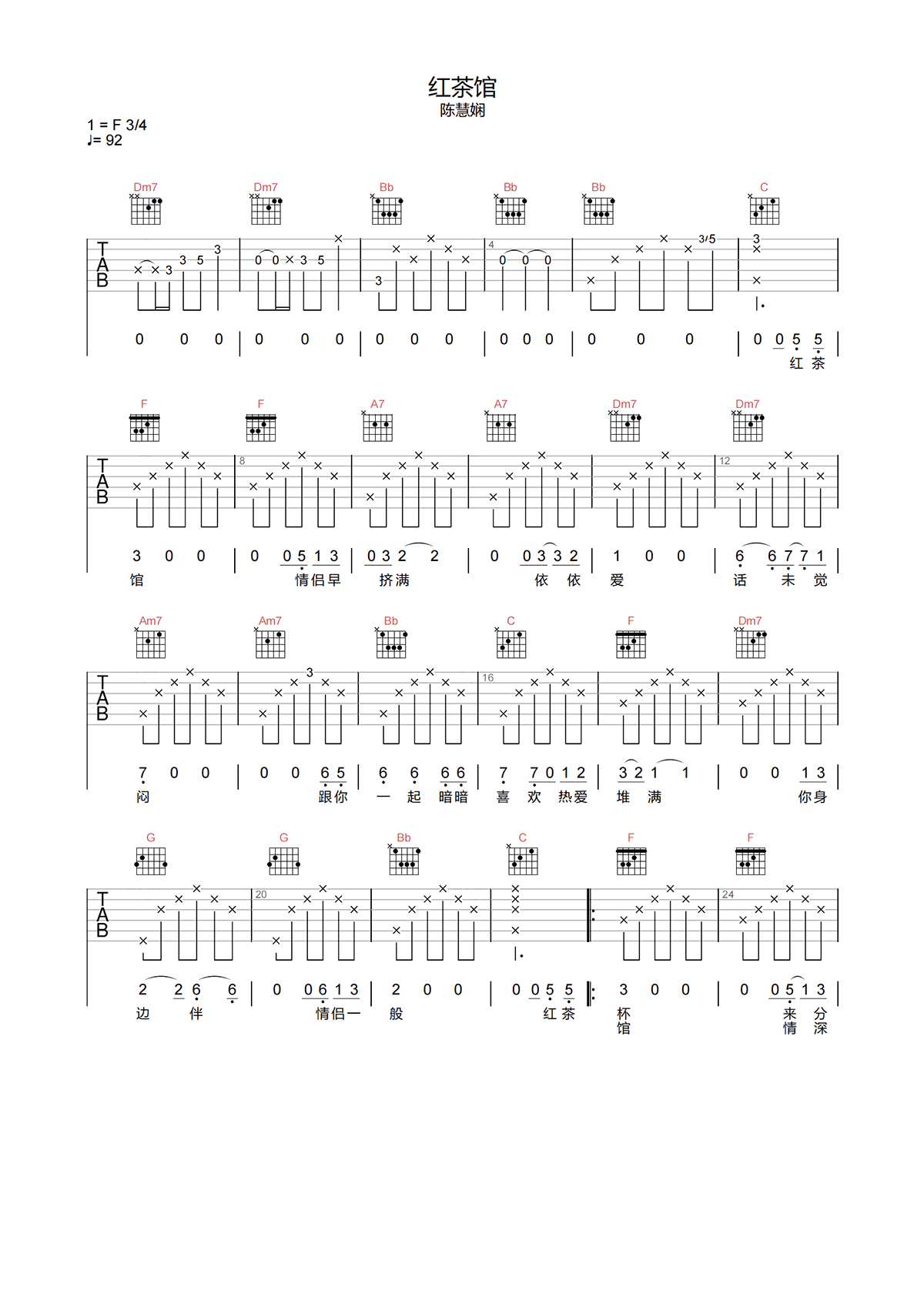 image-1302.png