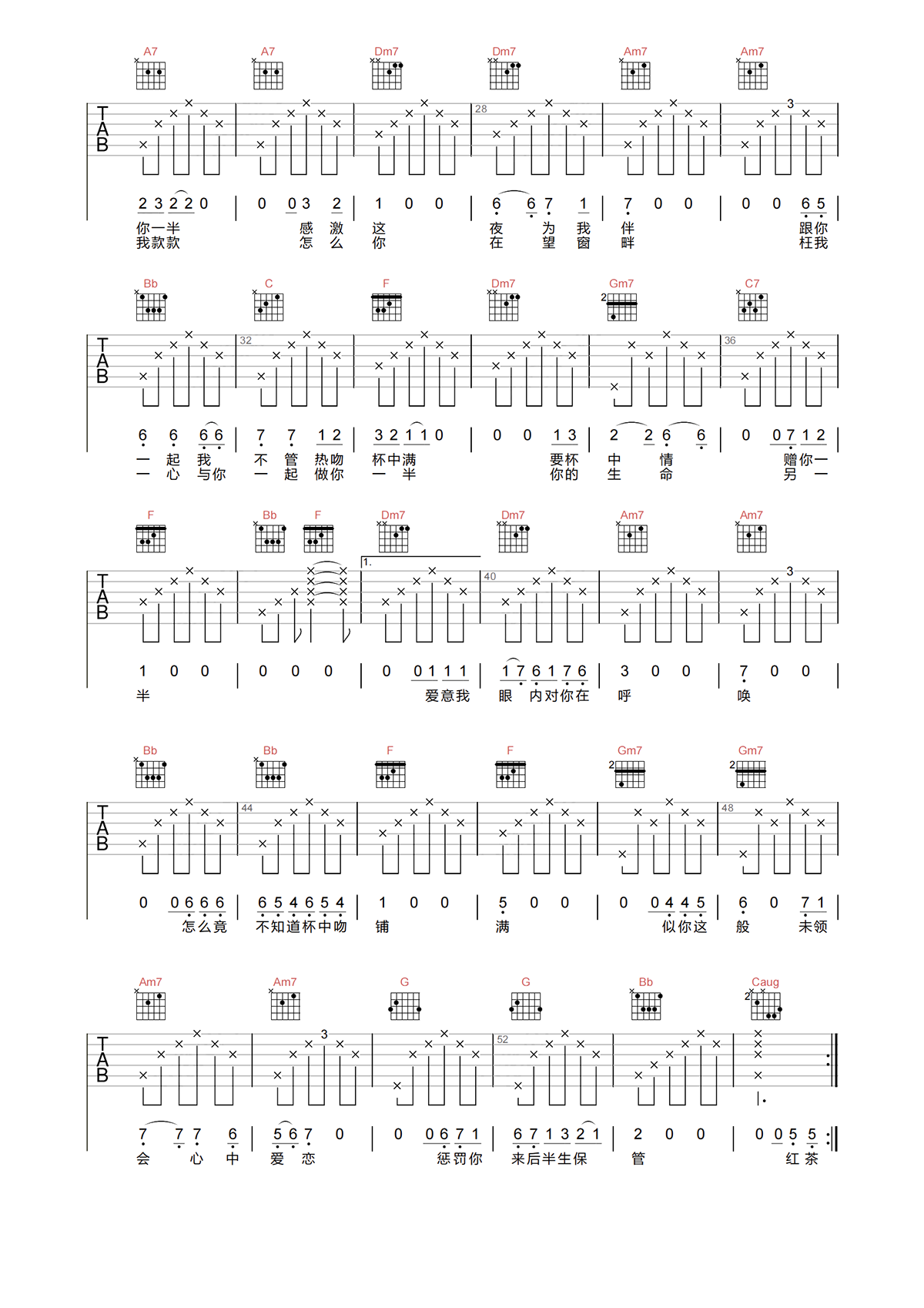 image-1303.png