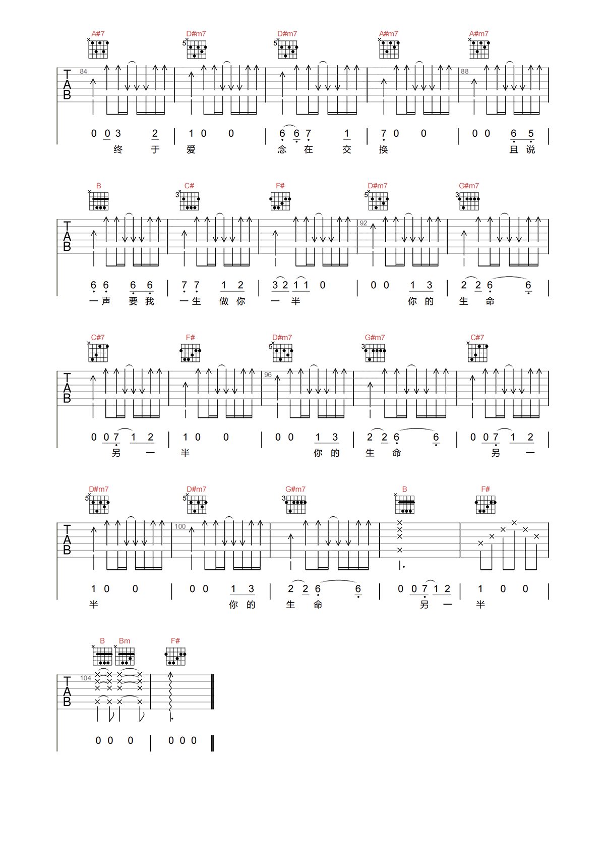 image-1305.png