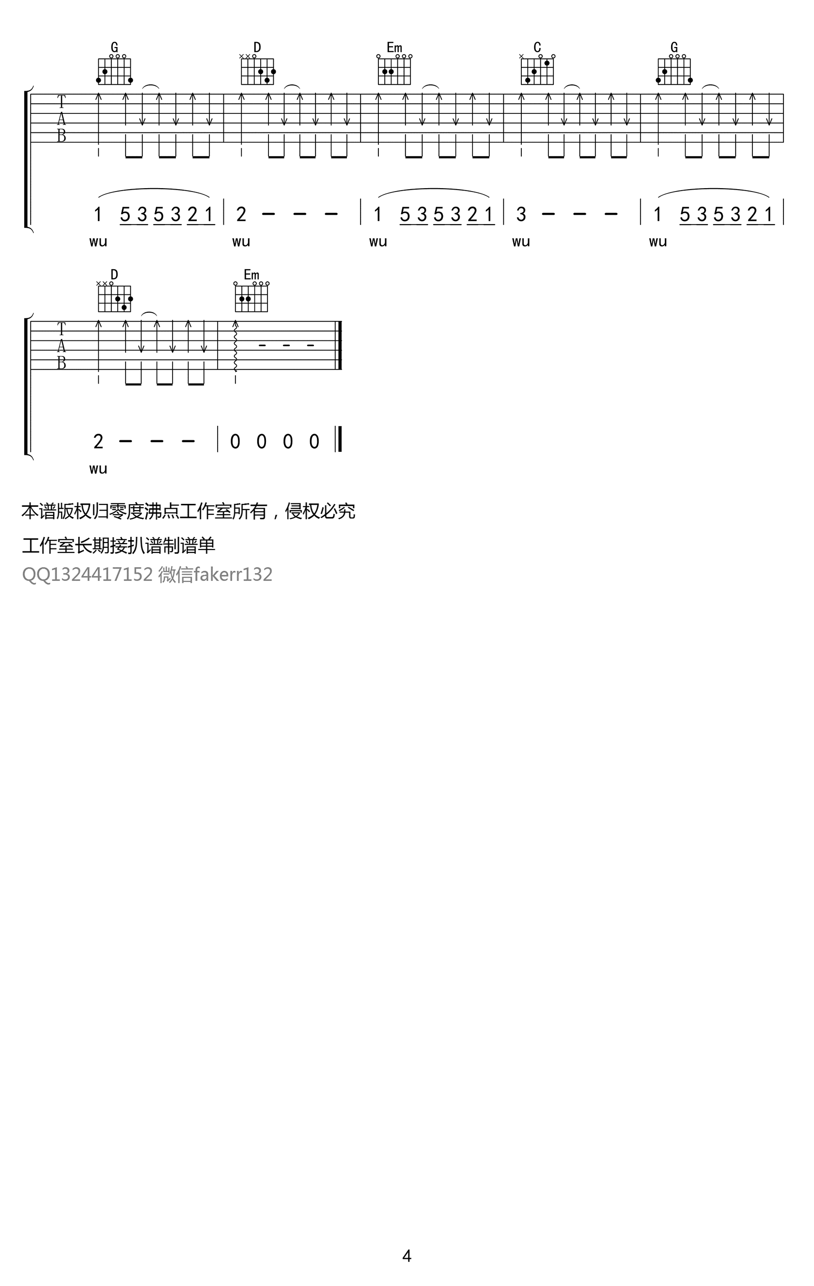 image-1299.png