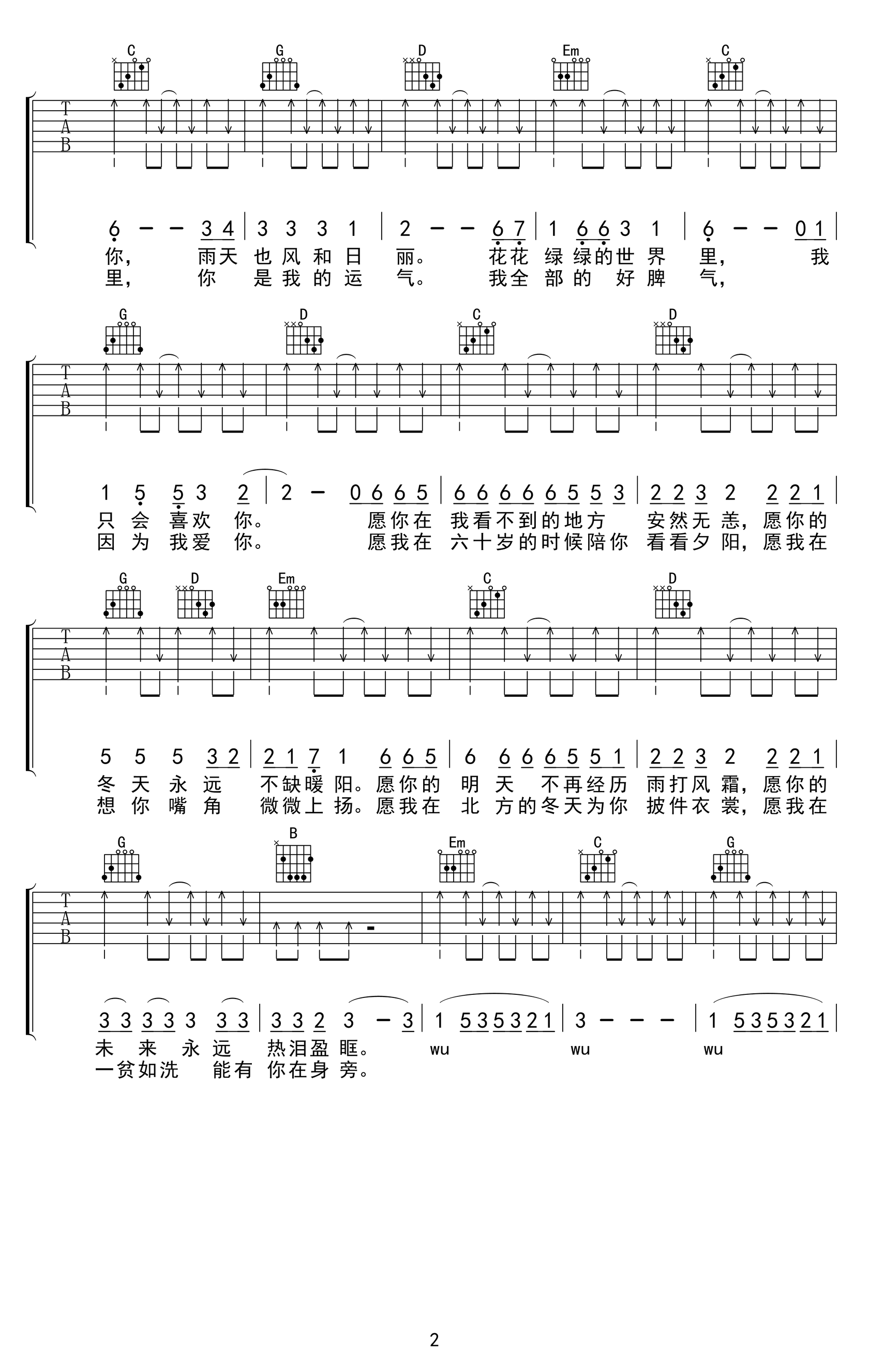 image-1297.png