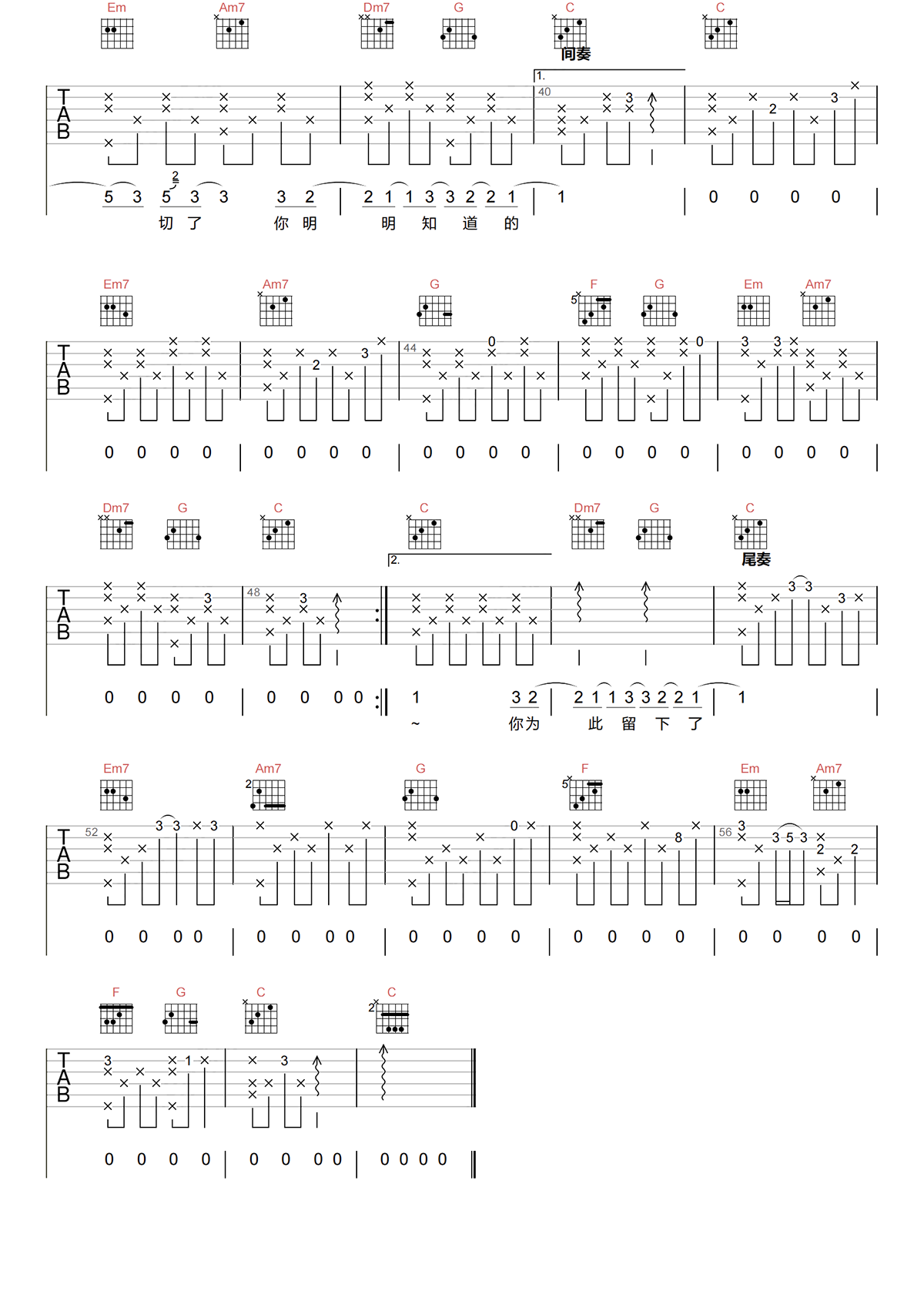 image-1255.png
