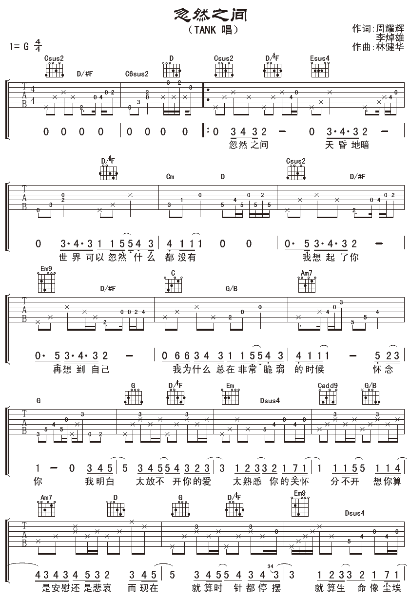 image-1251.png