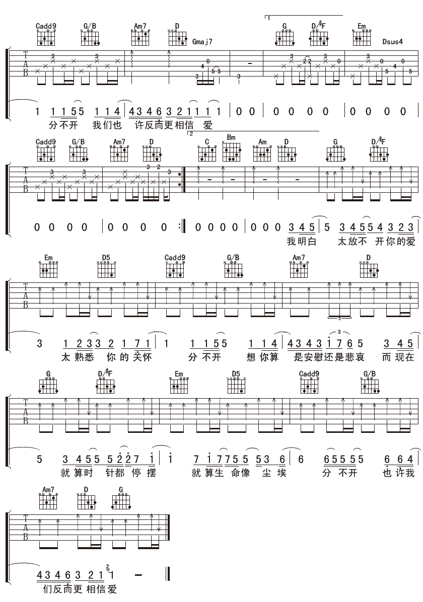 image-1252.png