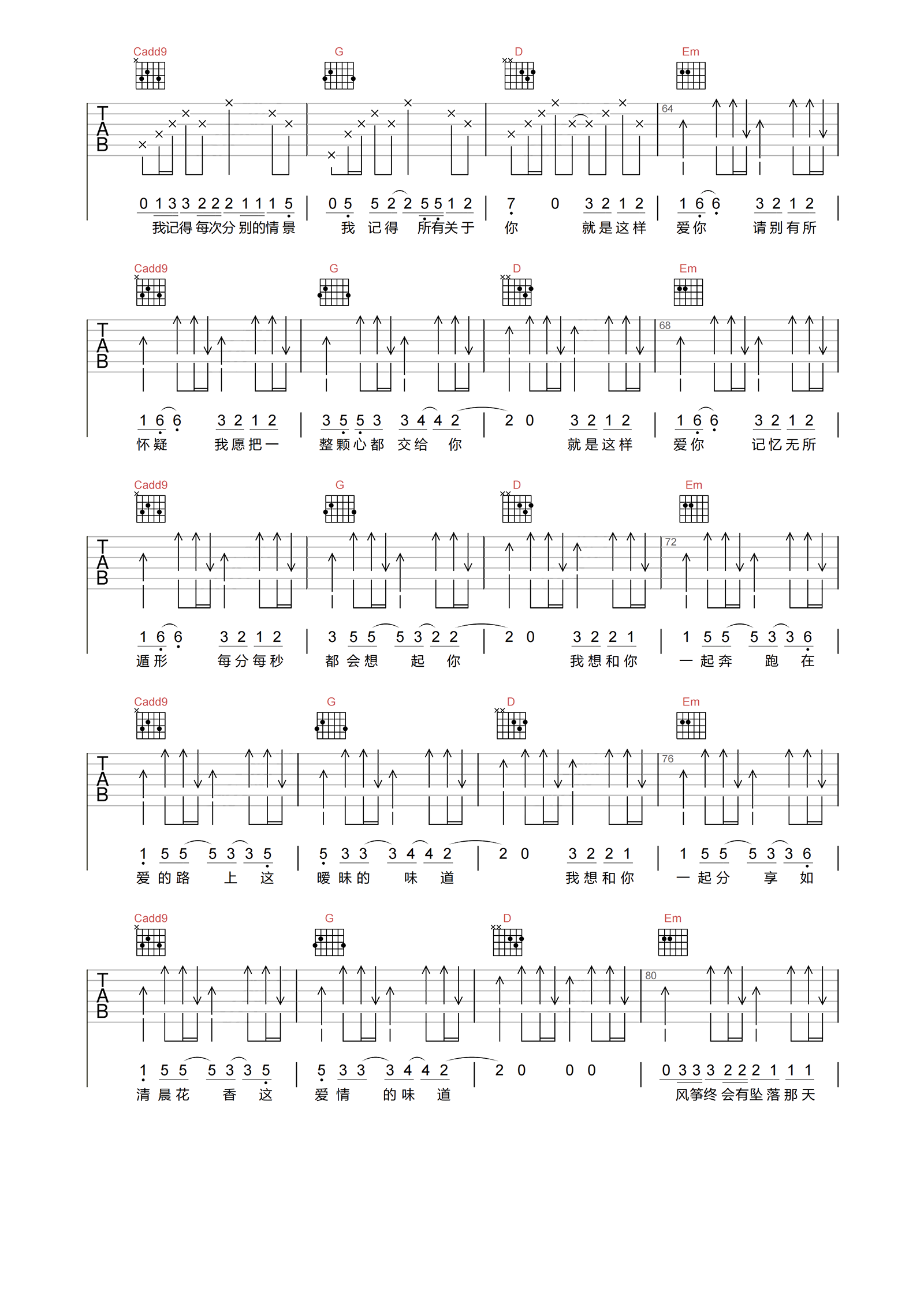 image-1246.png