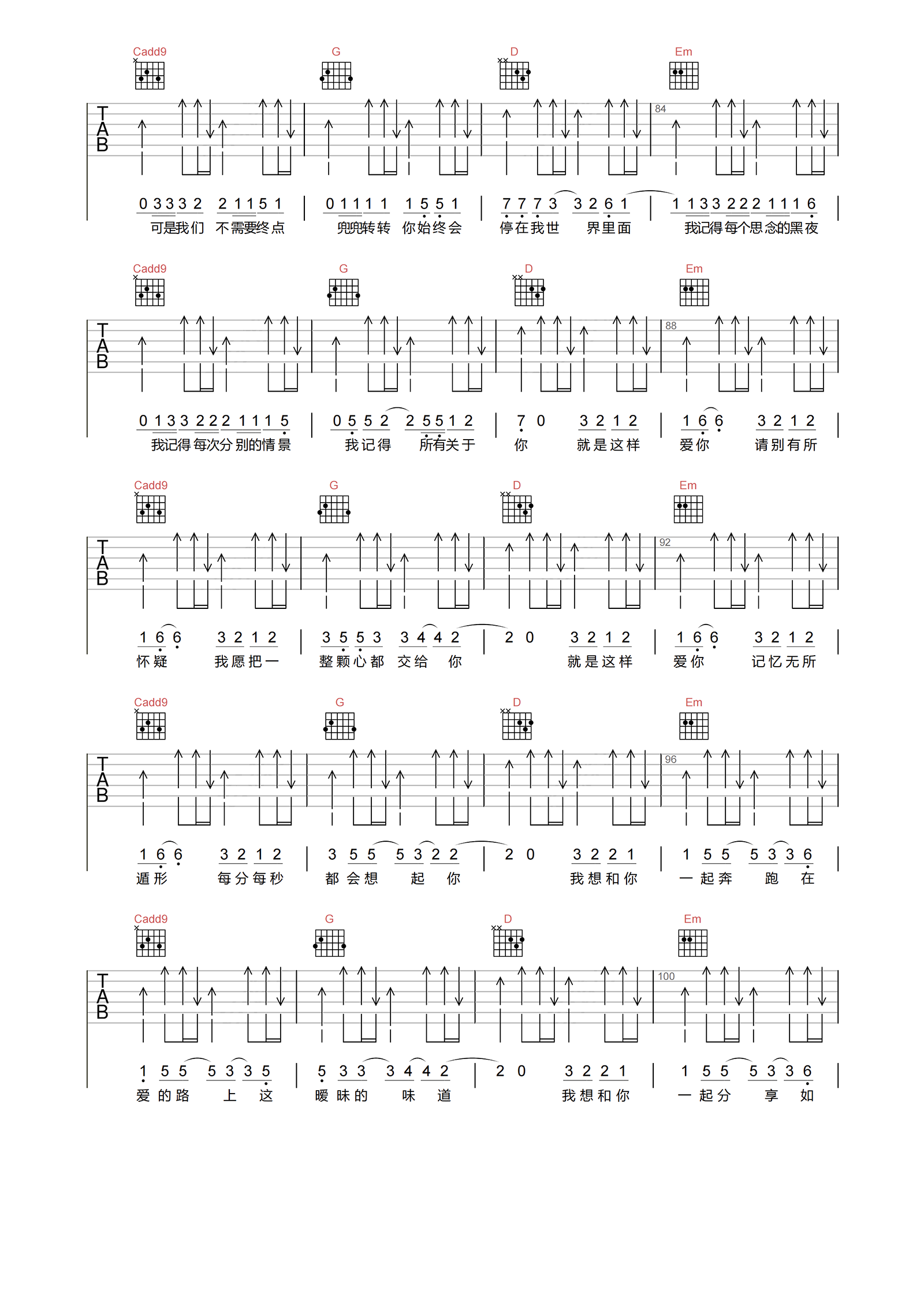 image-1247.png