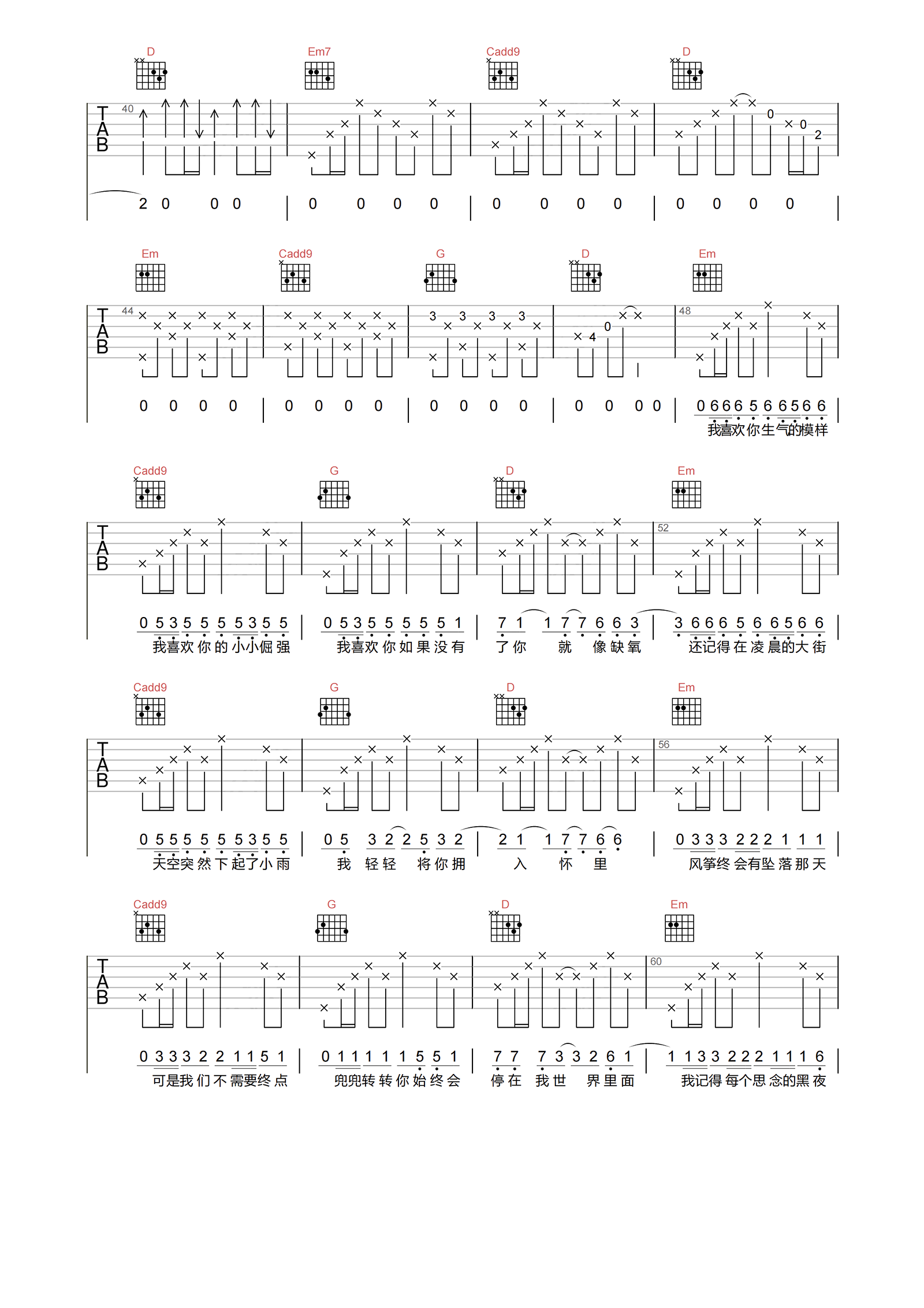 image-1245.png