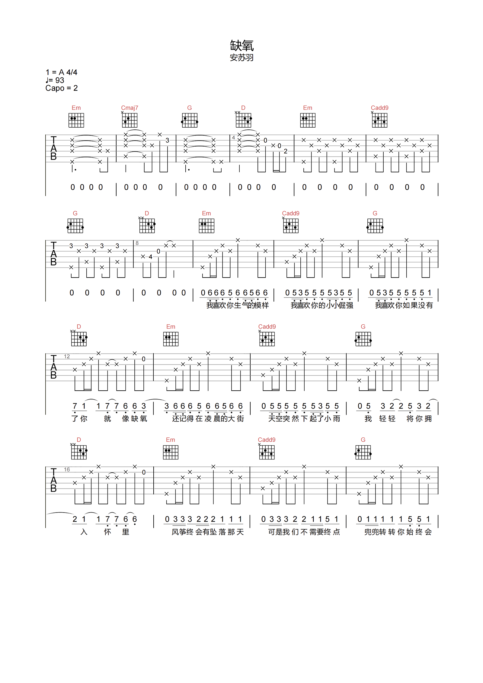 image-1243.png