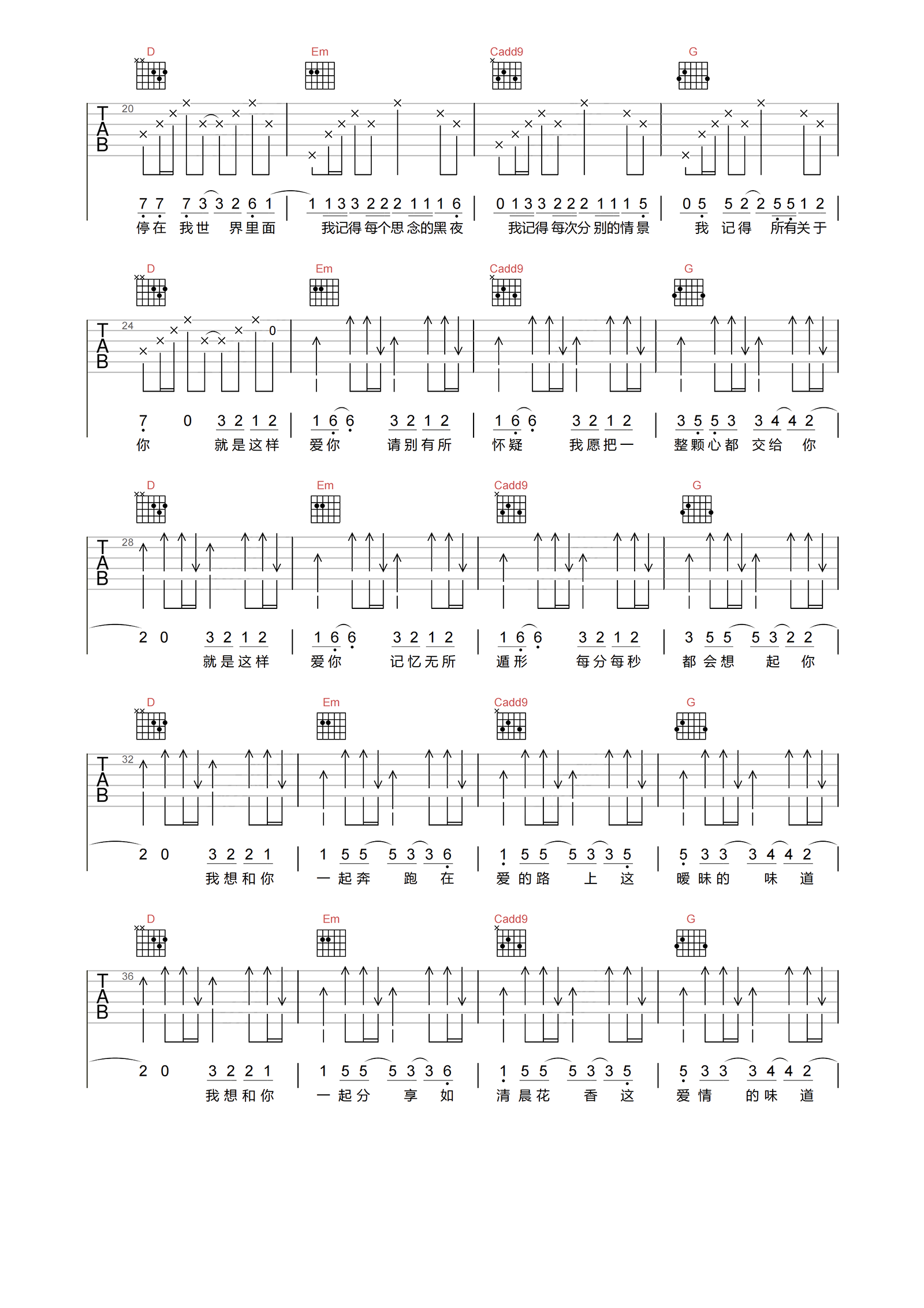 image-1244.png