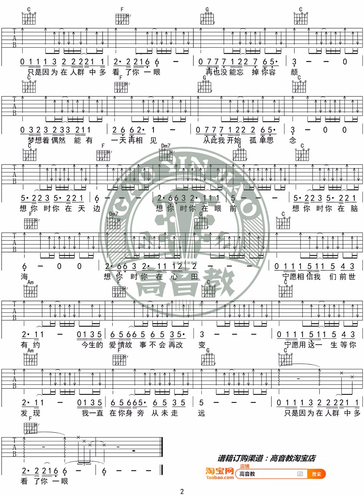 image-1177.png