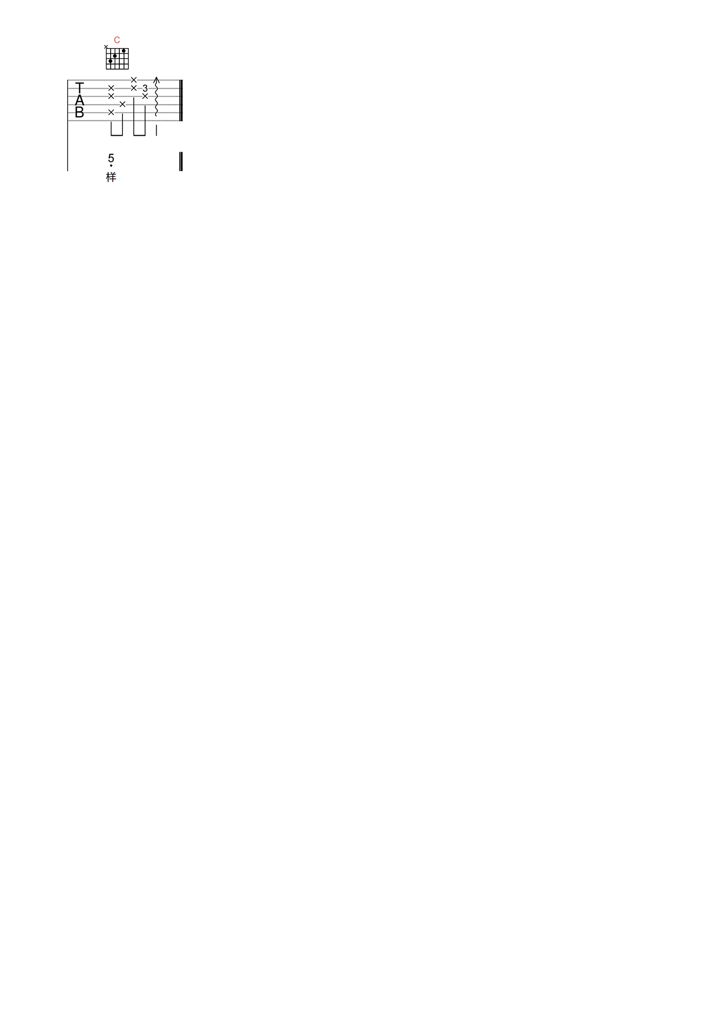 image-622.png