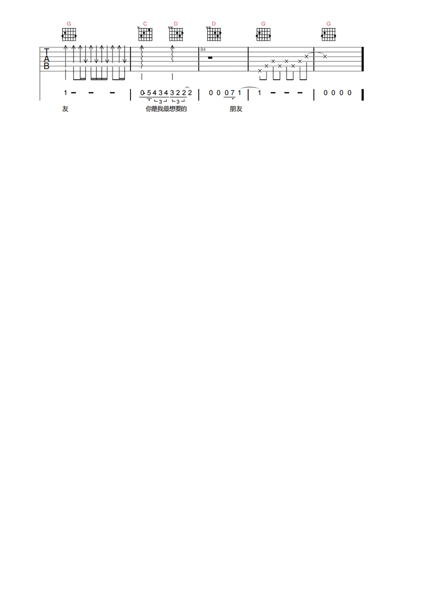 image-630.png