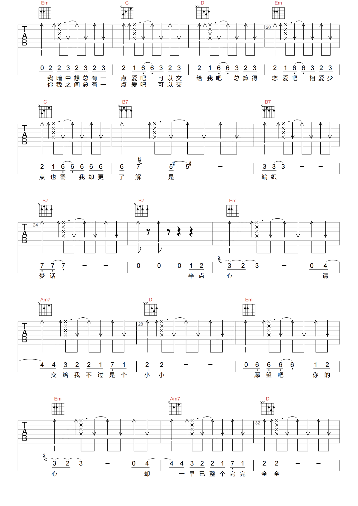image-499.png