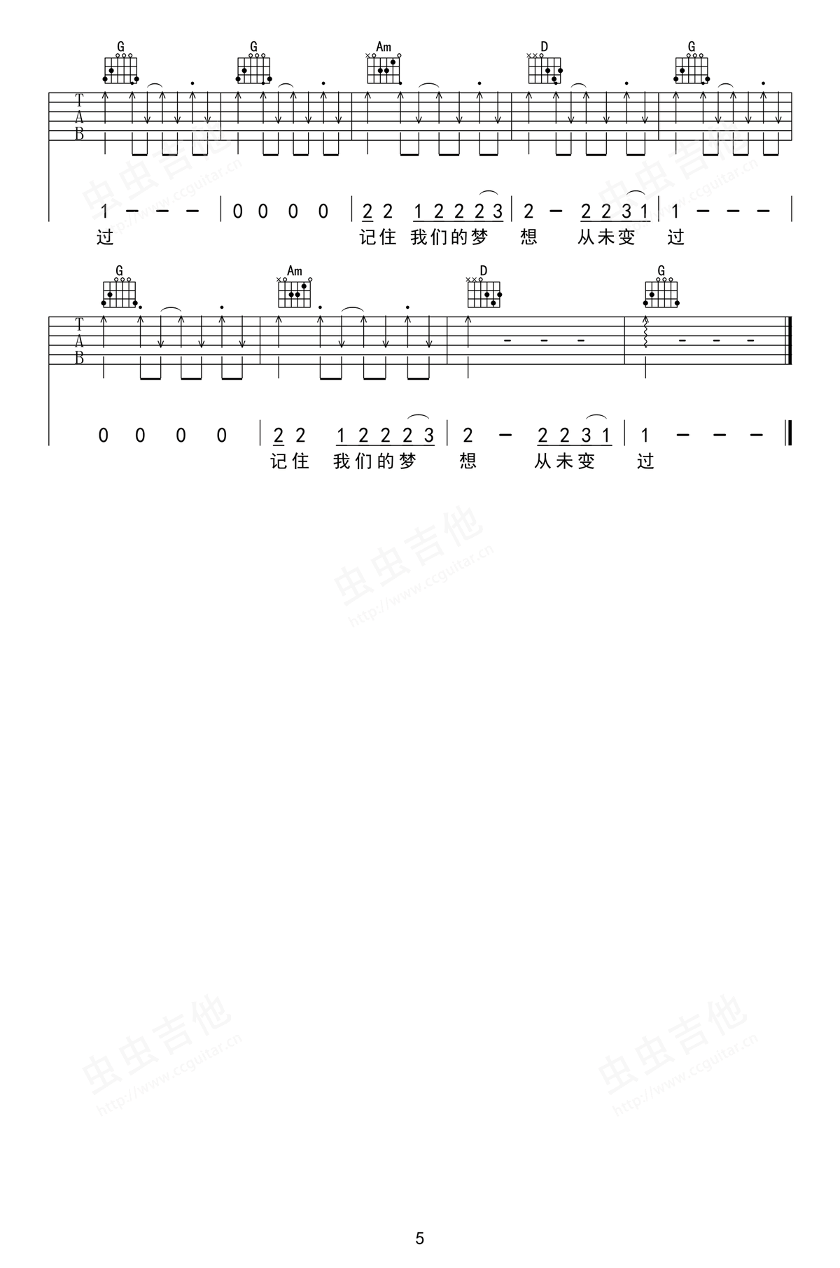 image-523.png