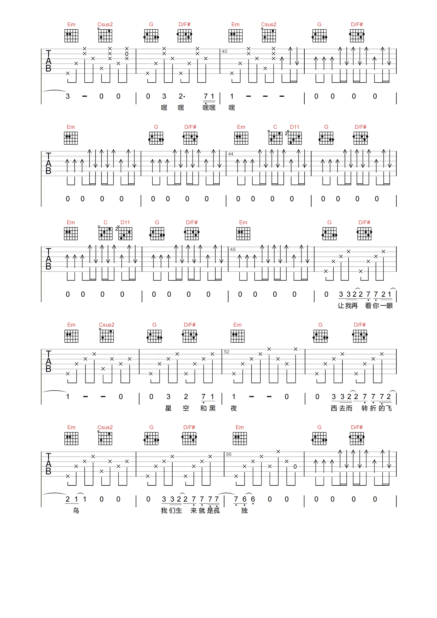 image-517.png