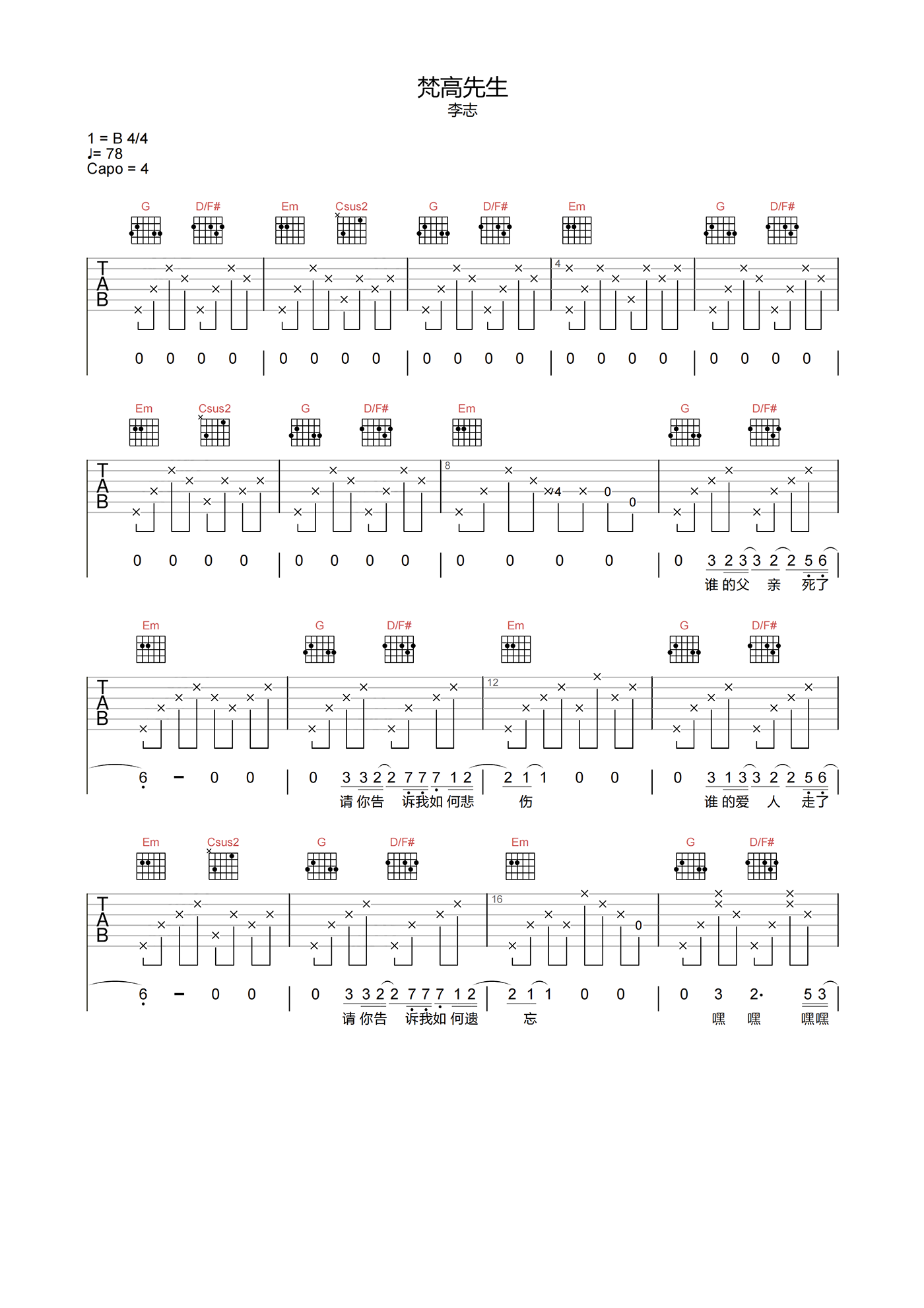 image-515.png