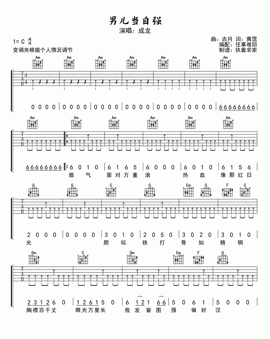 image-703.png