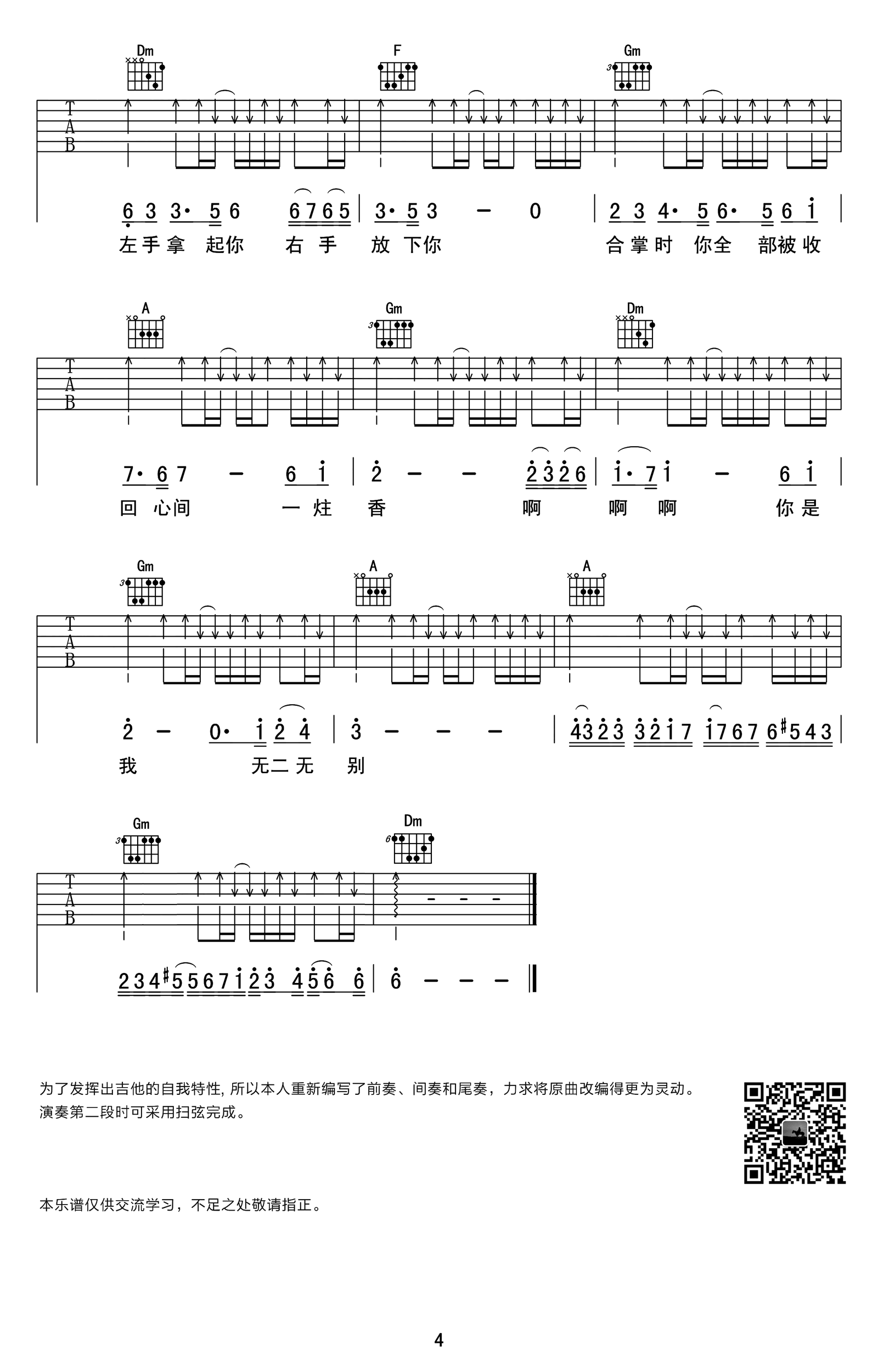 image-831.png