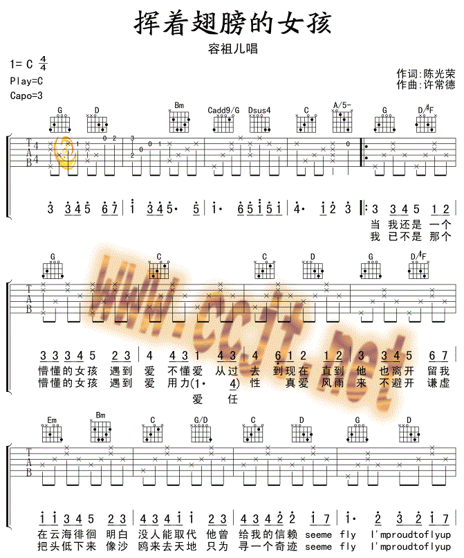 image-845.png