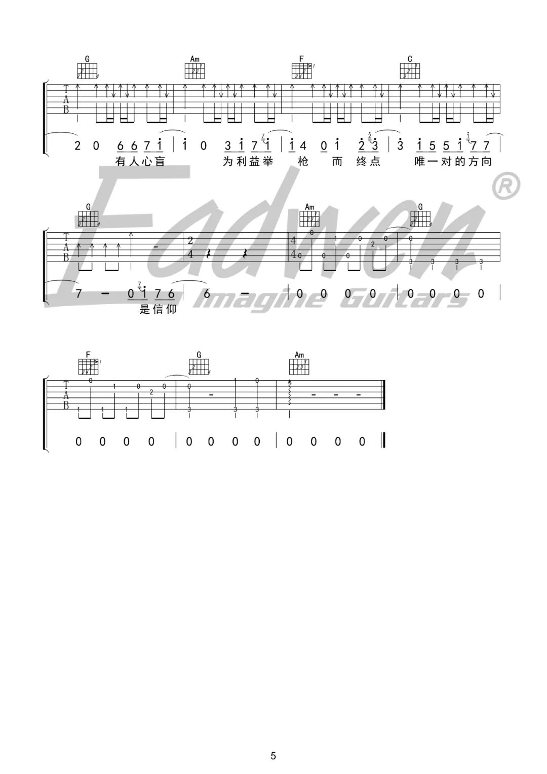 image-907.png