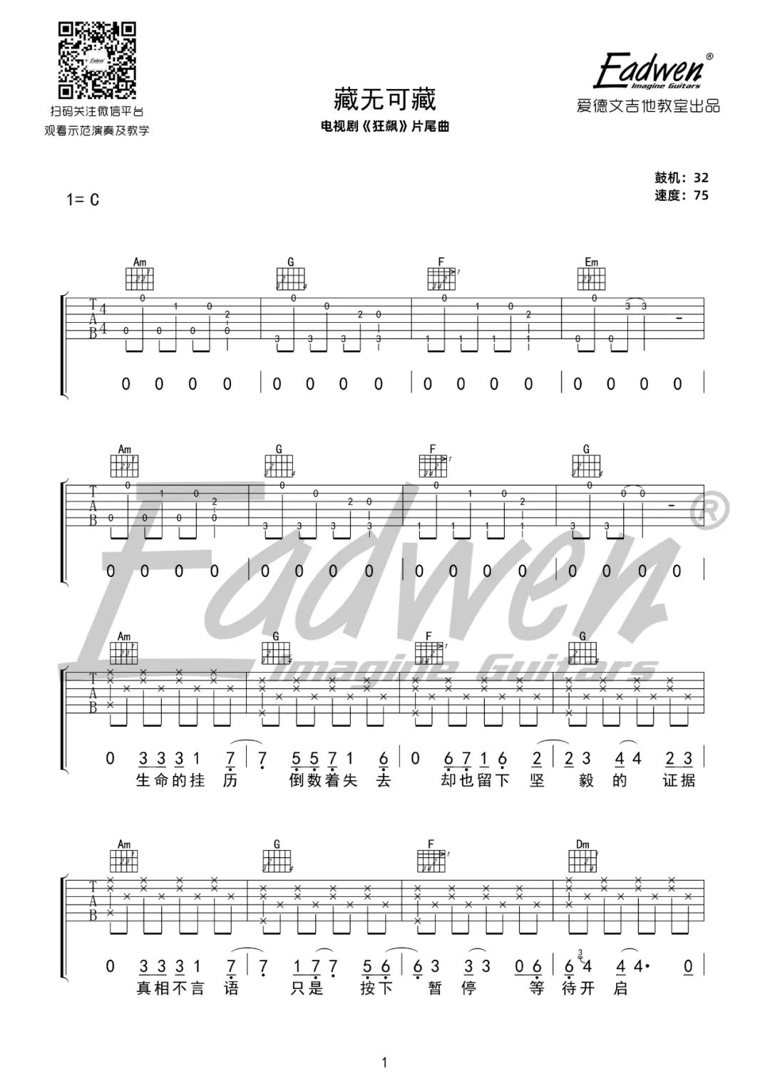 image-902.png