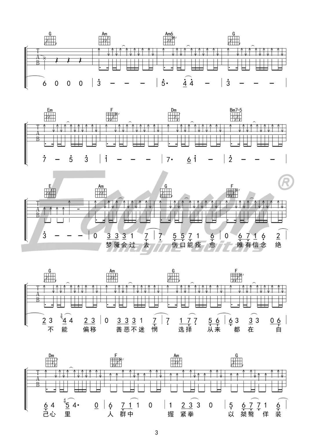 image-904.png