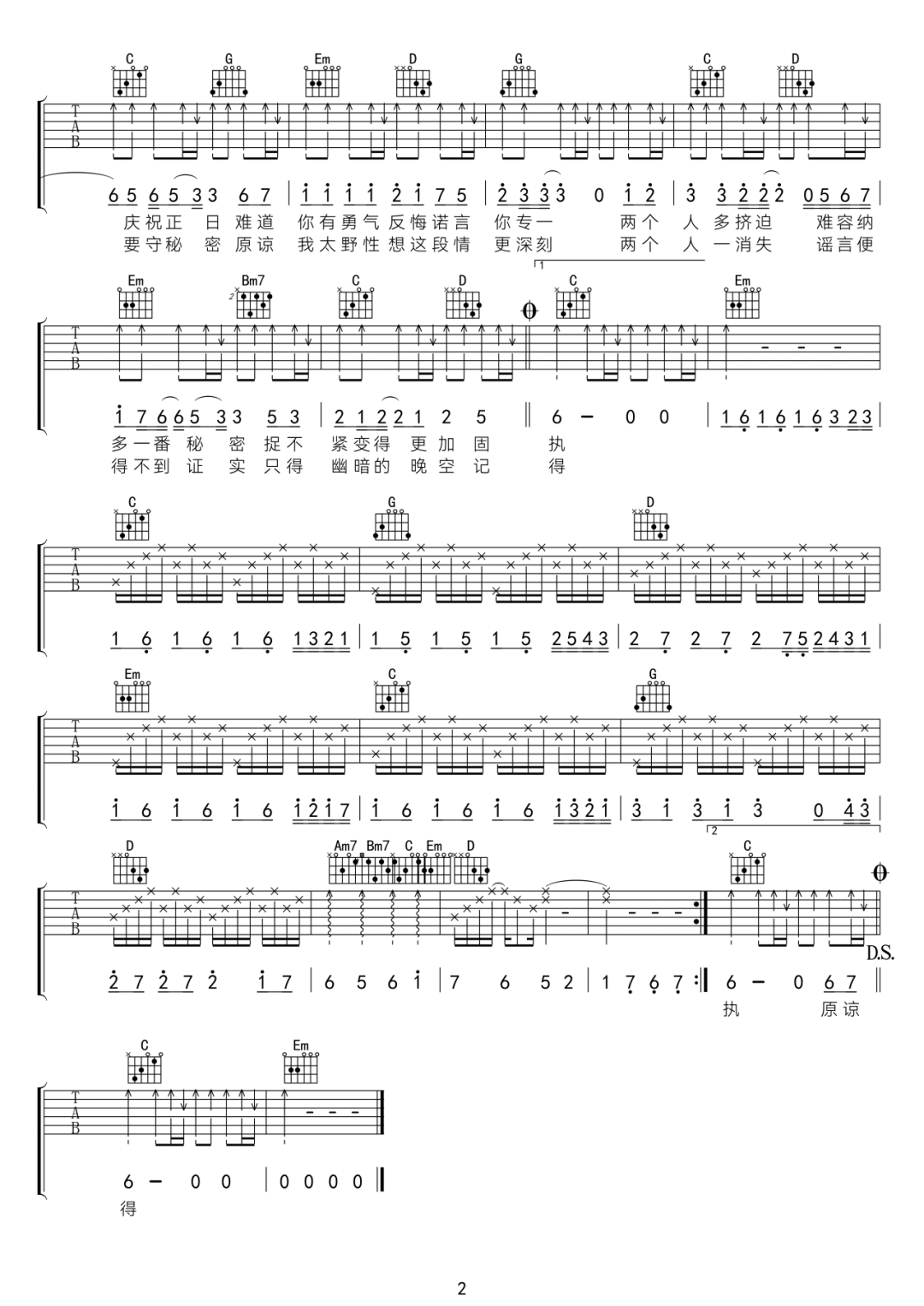image-924.png