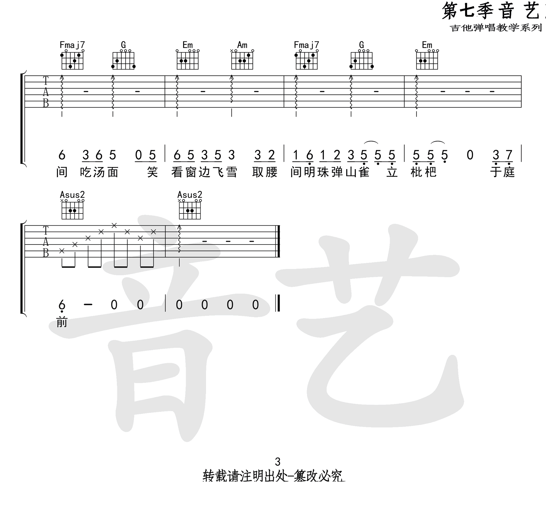 image-936.png