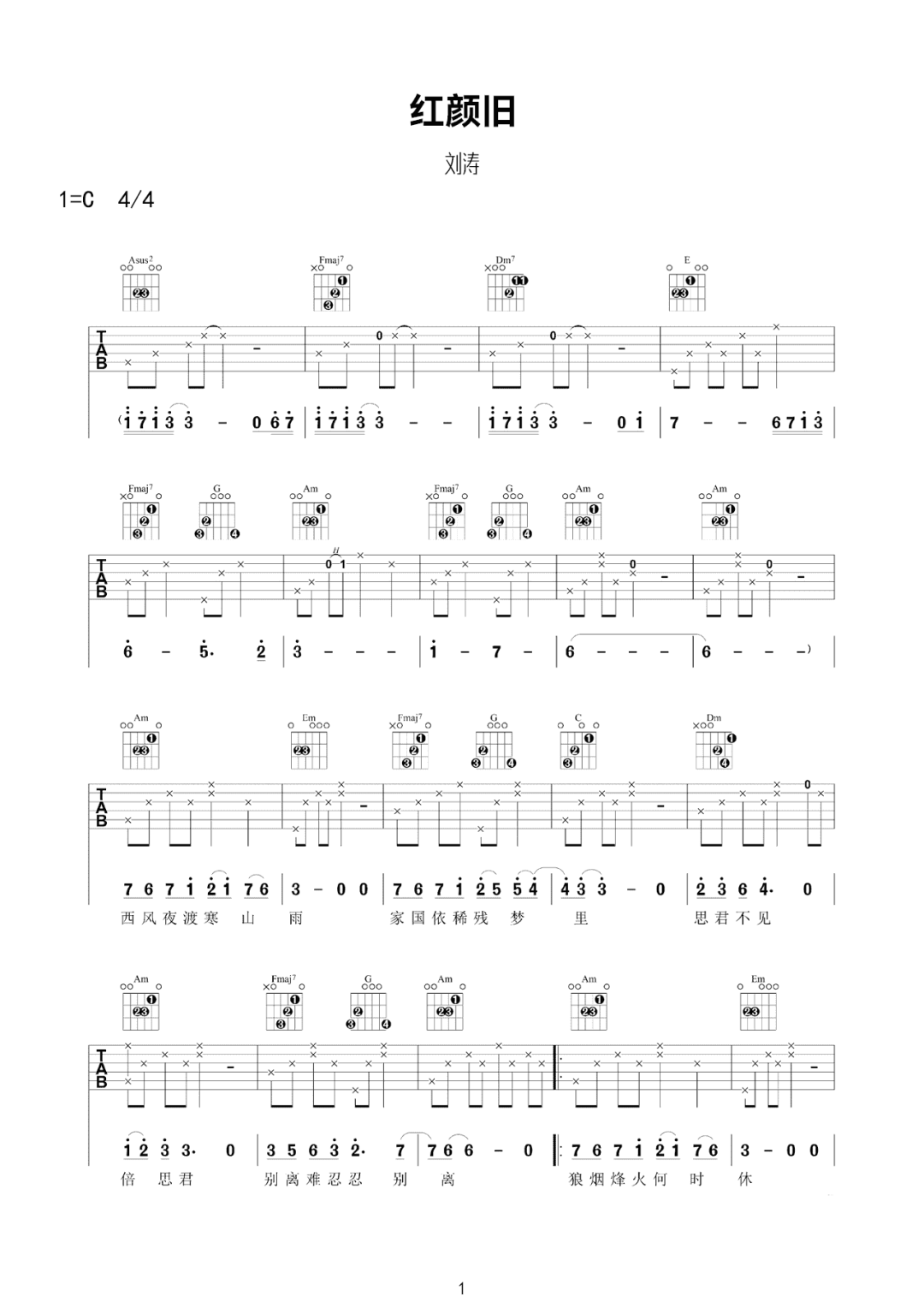 image-937.png