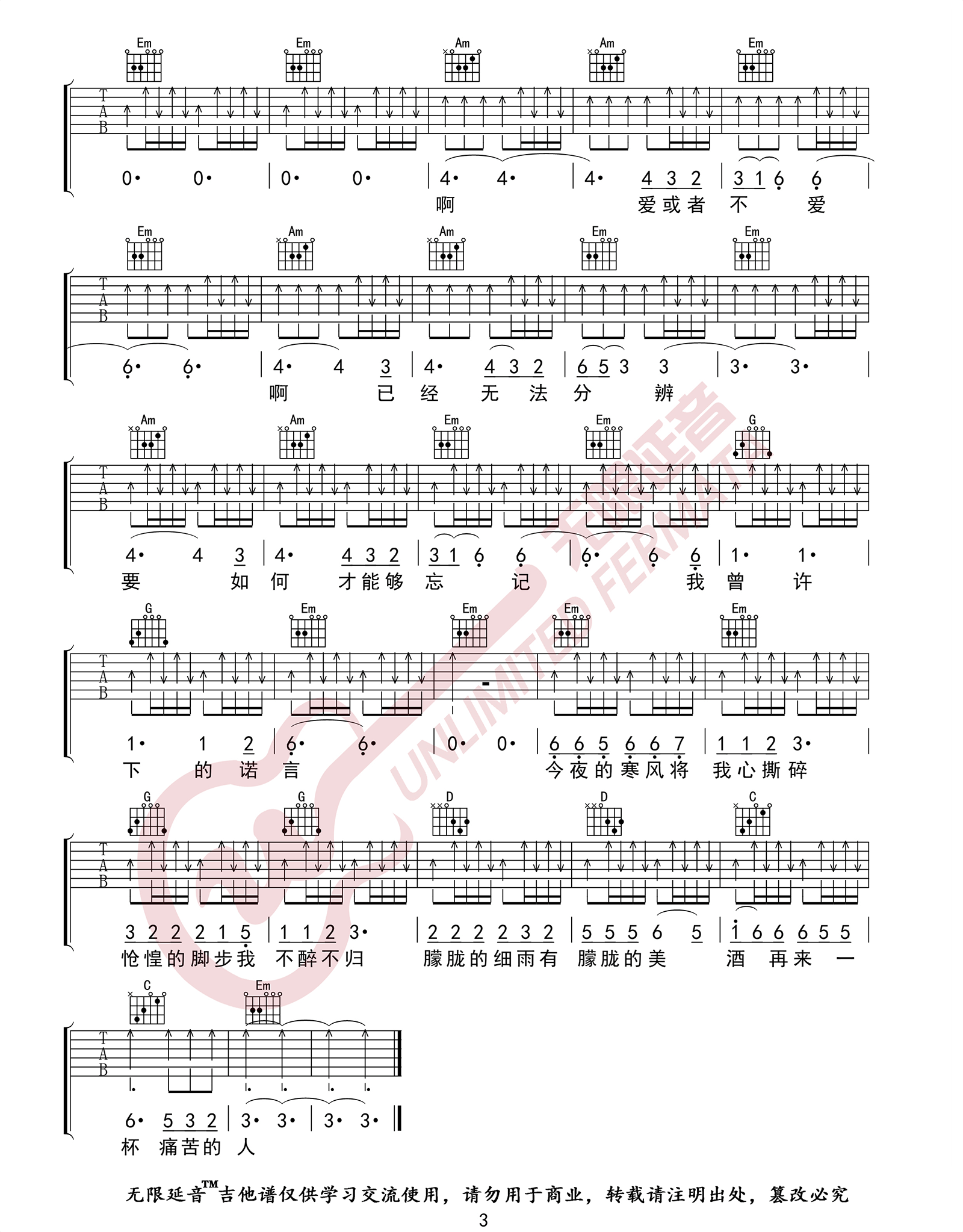 image-1056.png