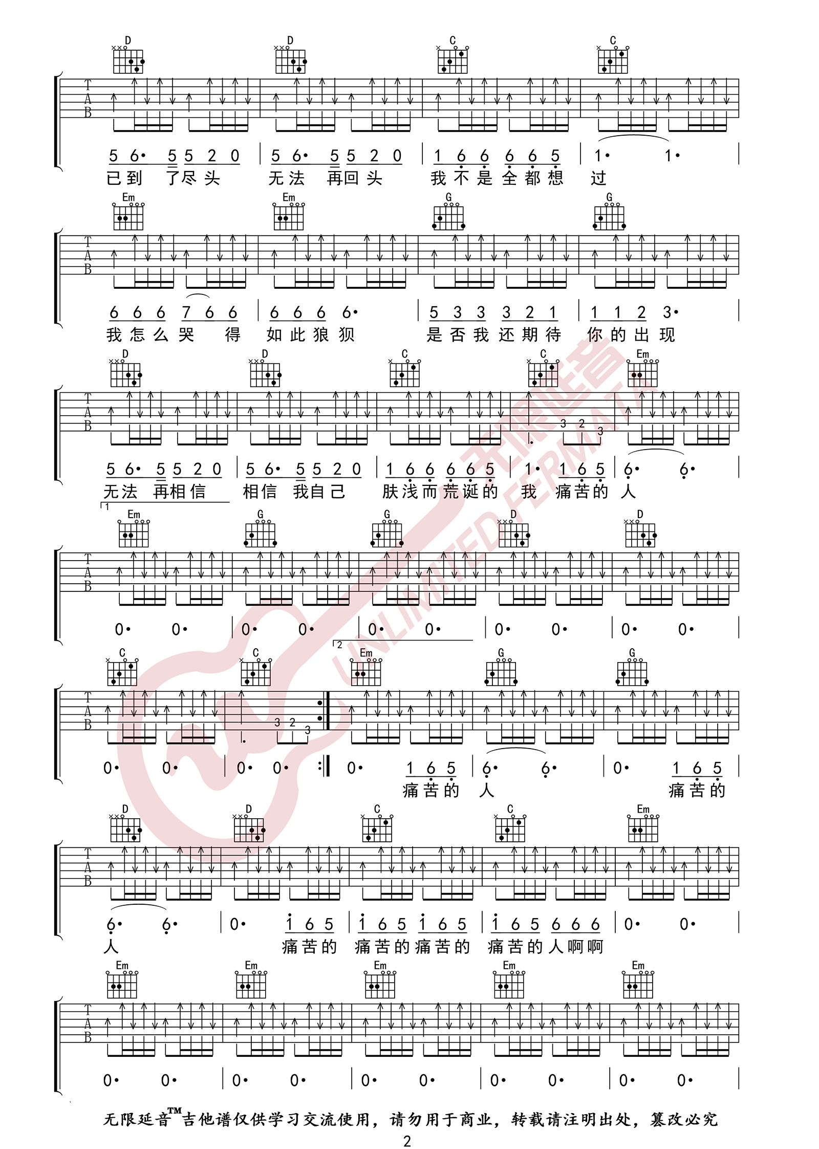 image-1055.png