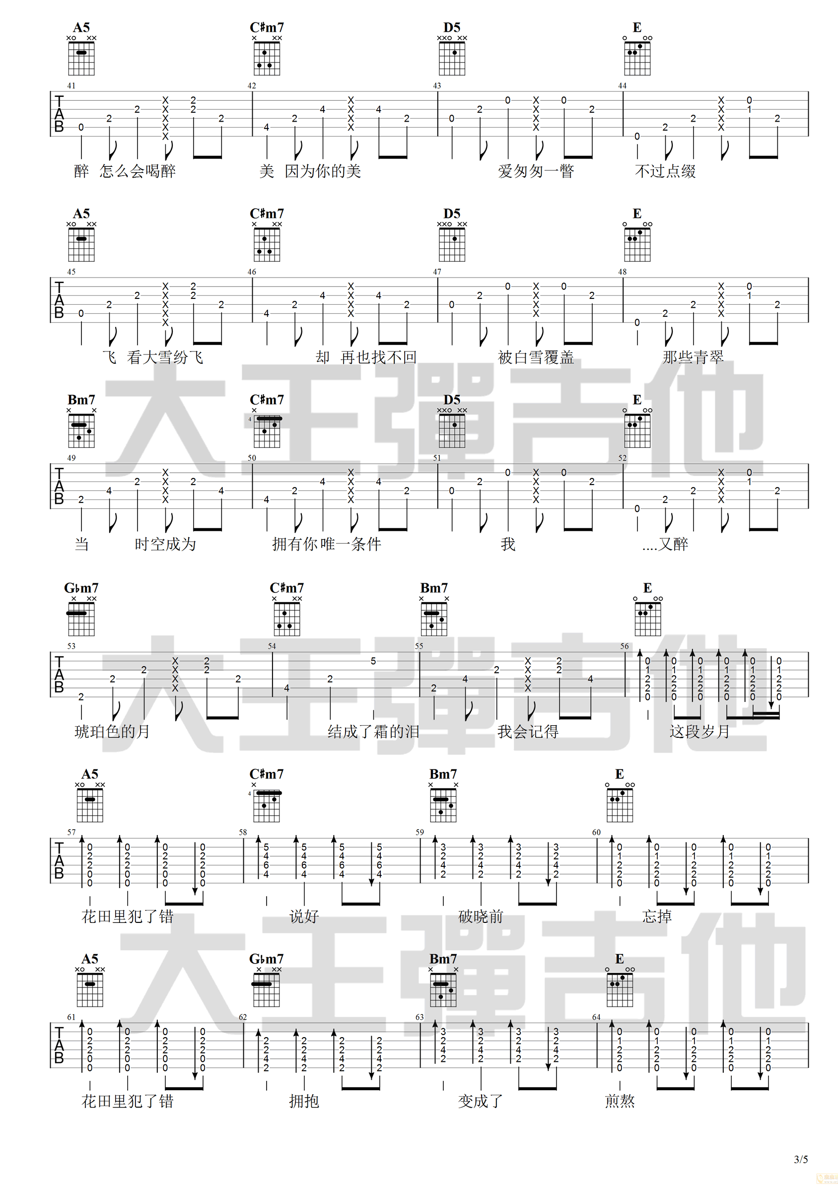 image-1060.png