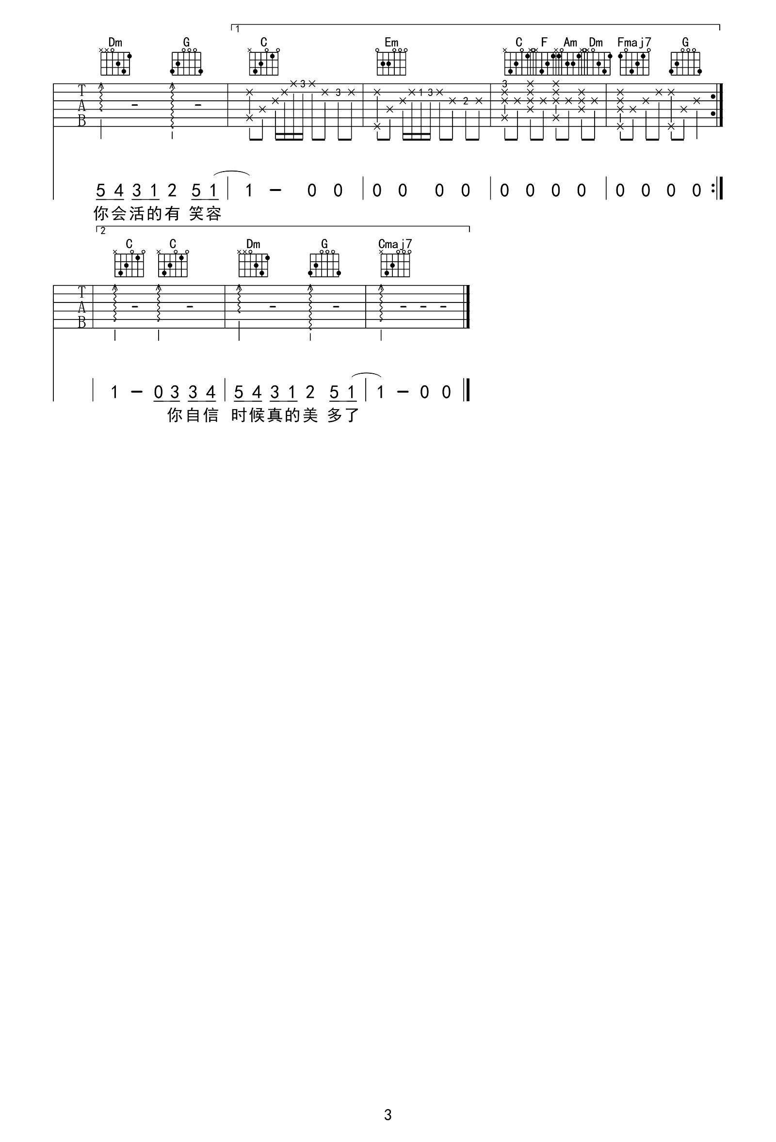 image-1065.png