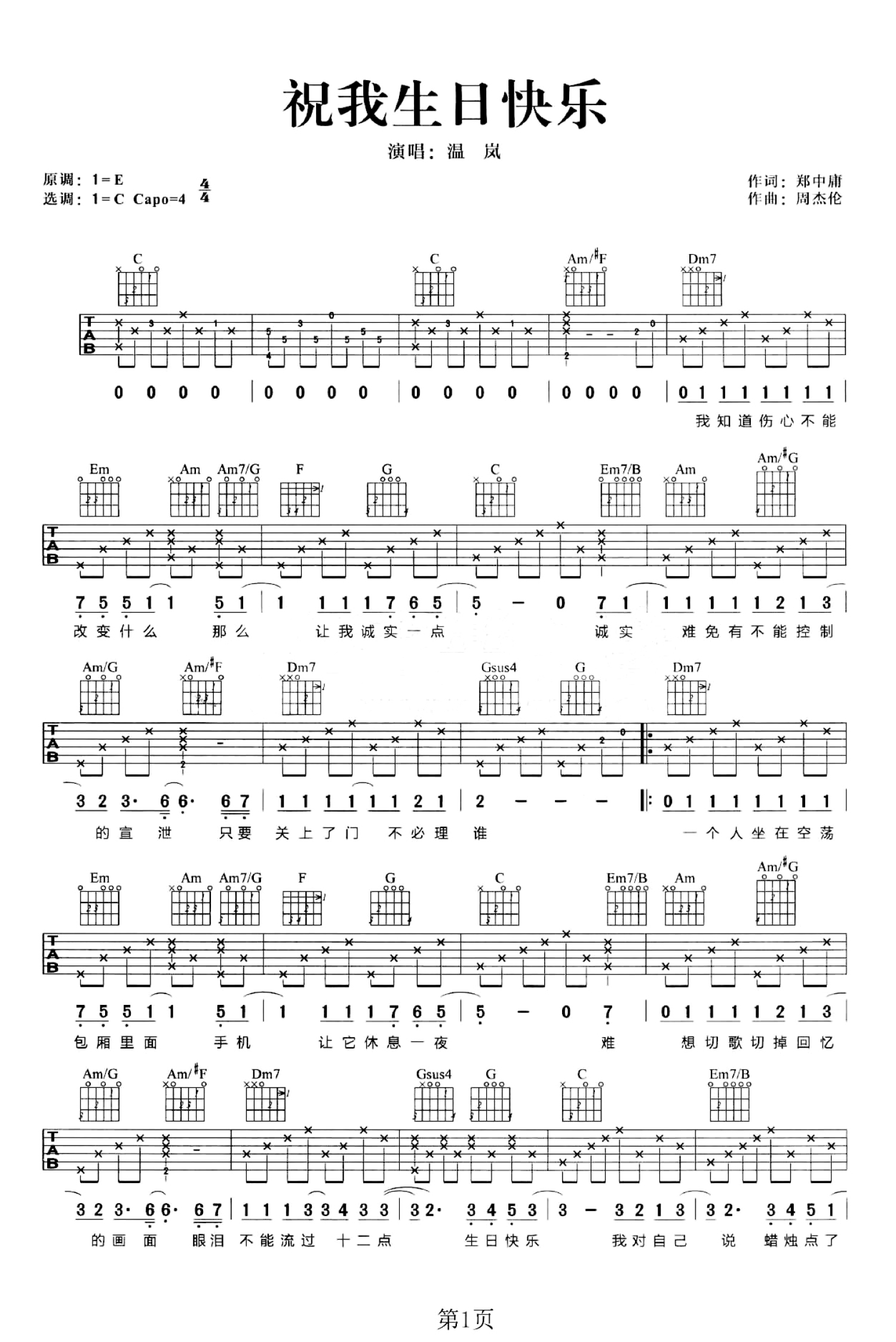 image-1069.png