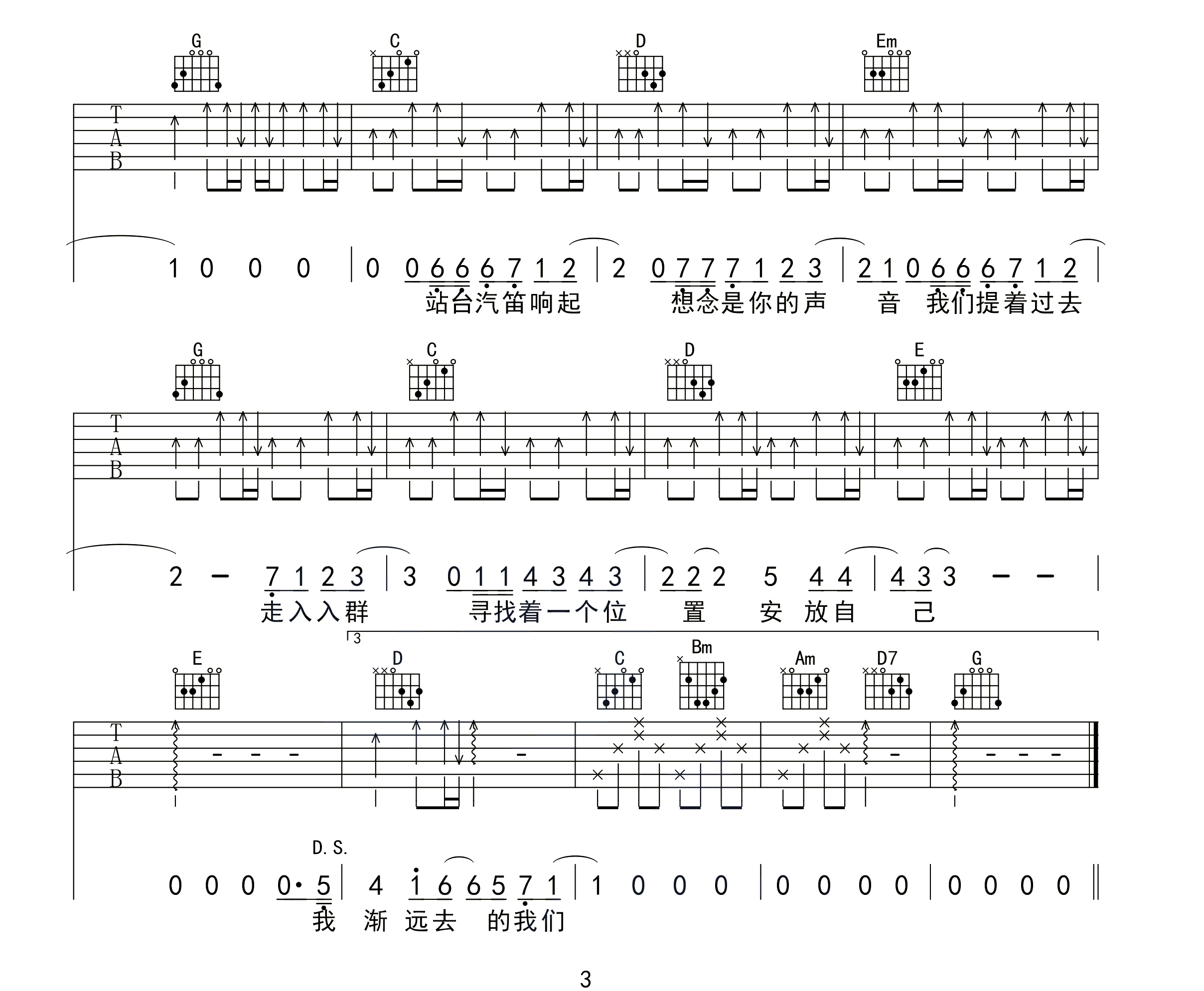 image-1073.png