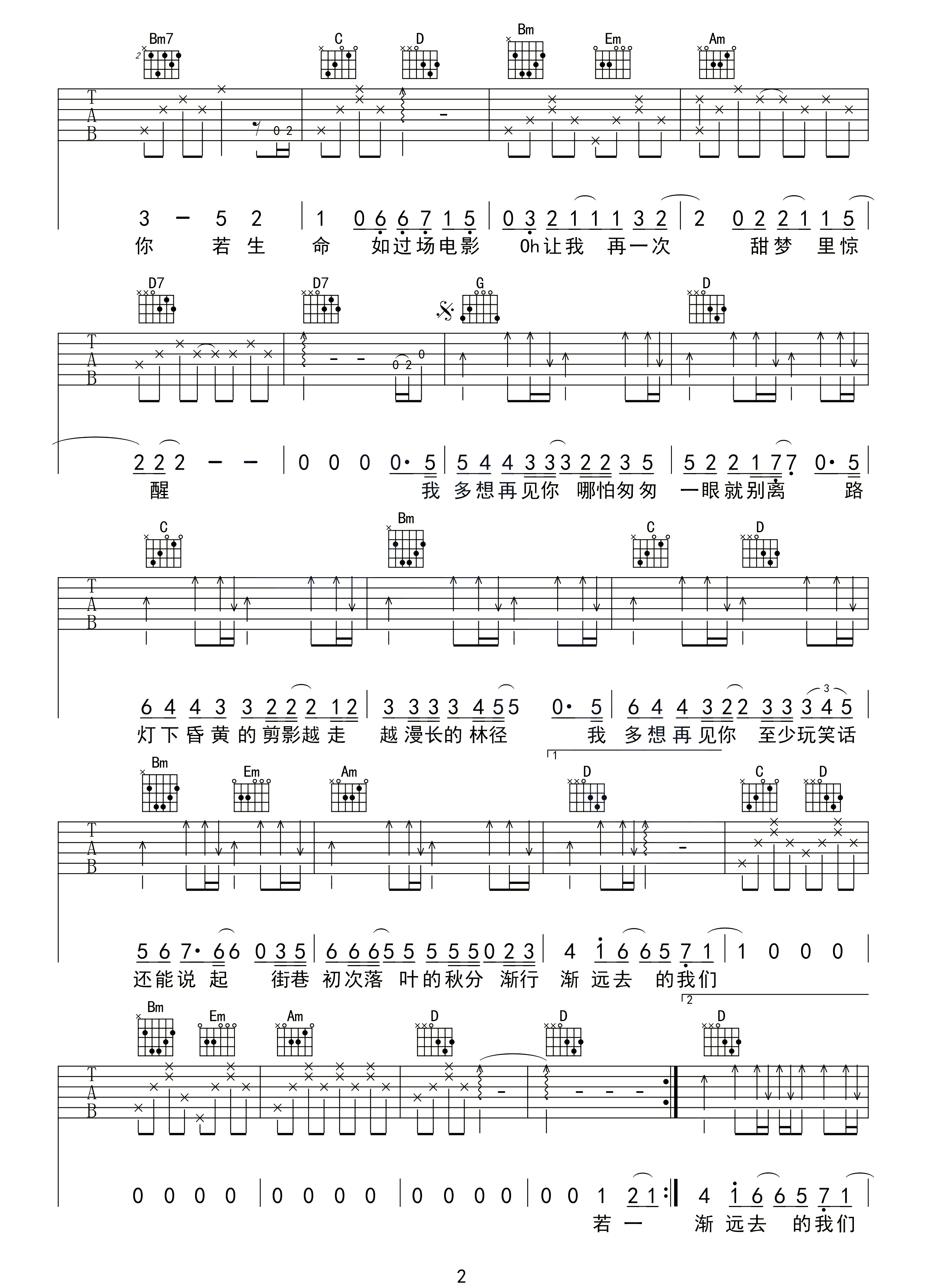 image-1072.png